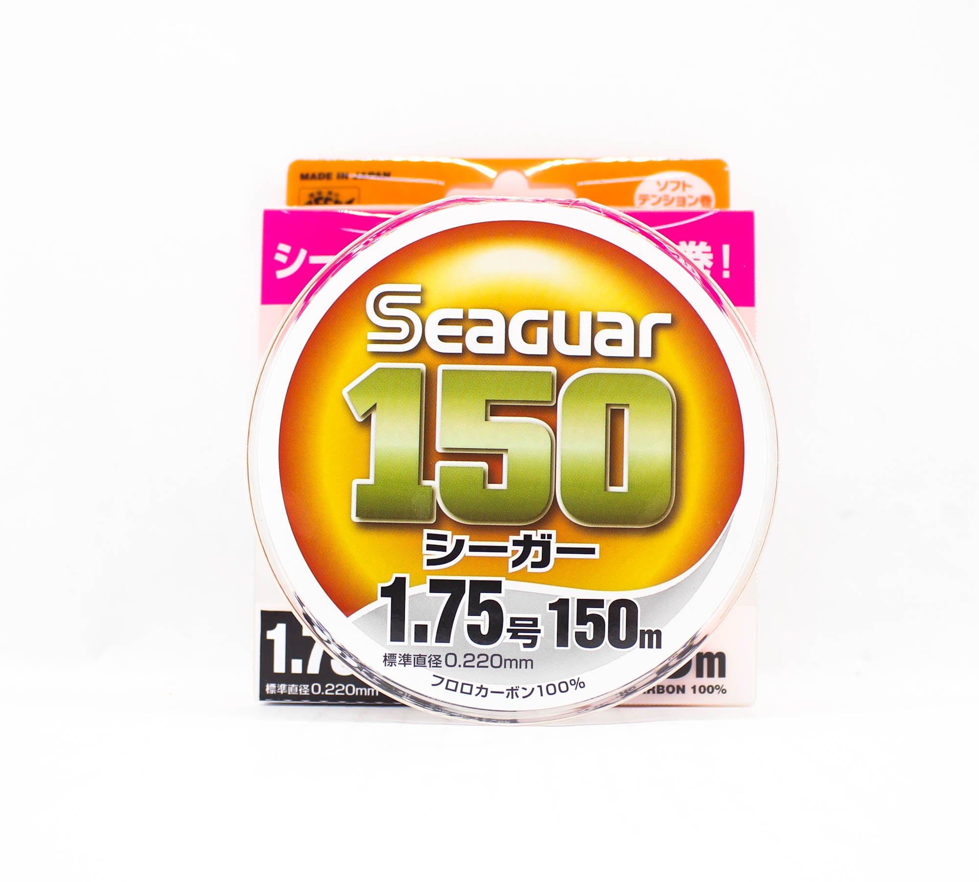 Seaguar Fluorocarbon 150 Leader Line 150m Size 1.75 7lb (0782)