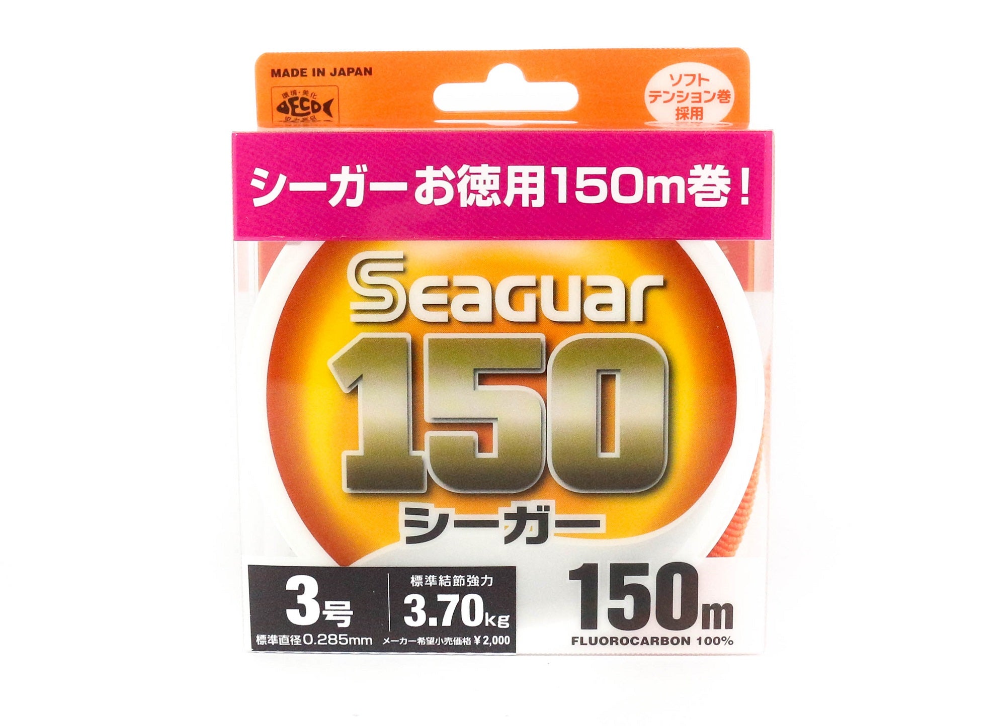 Seaguar Fluorocarbon 150 Leader Line 150m Size 3 12lb (0812)