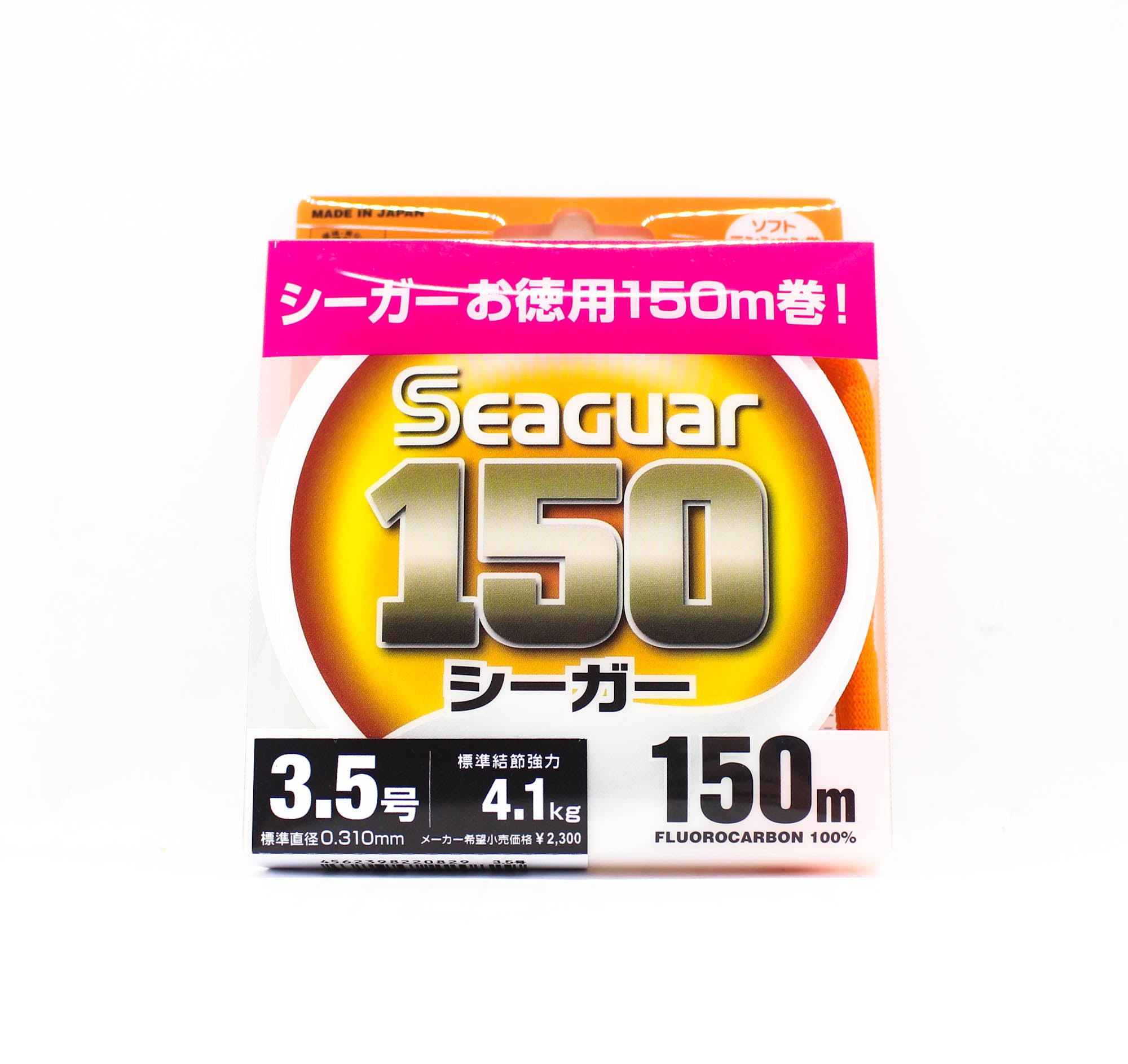Seaguar Fluorocarbon 150 Leader Line 150m Size 3.5 14lb (0829)
