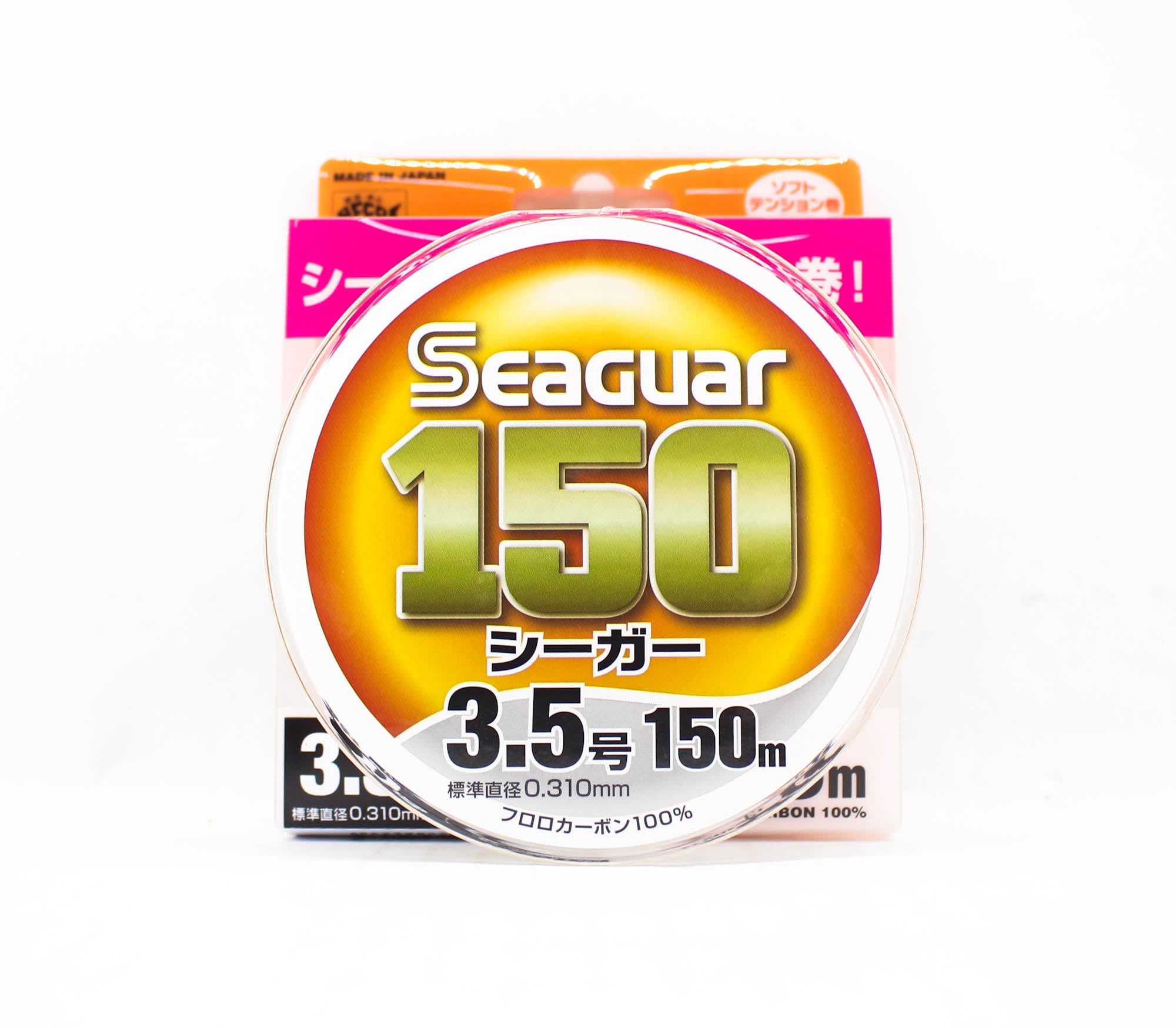 Seaguar Fluorocarbon 150 Leader Line 150m Size 3.5 14lb (0829)