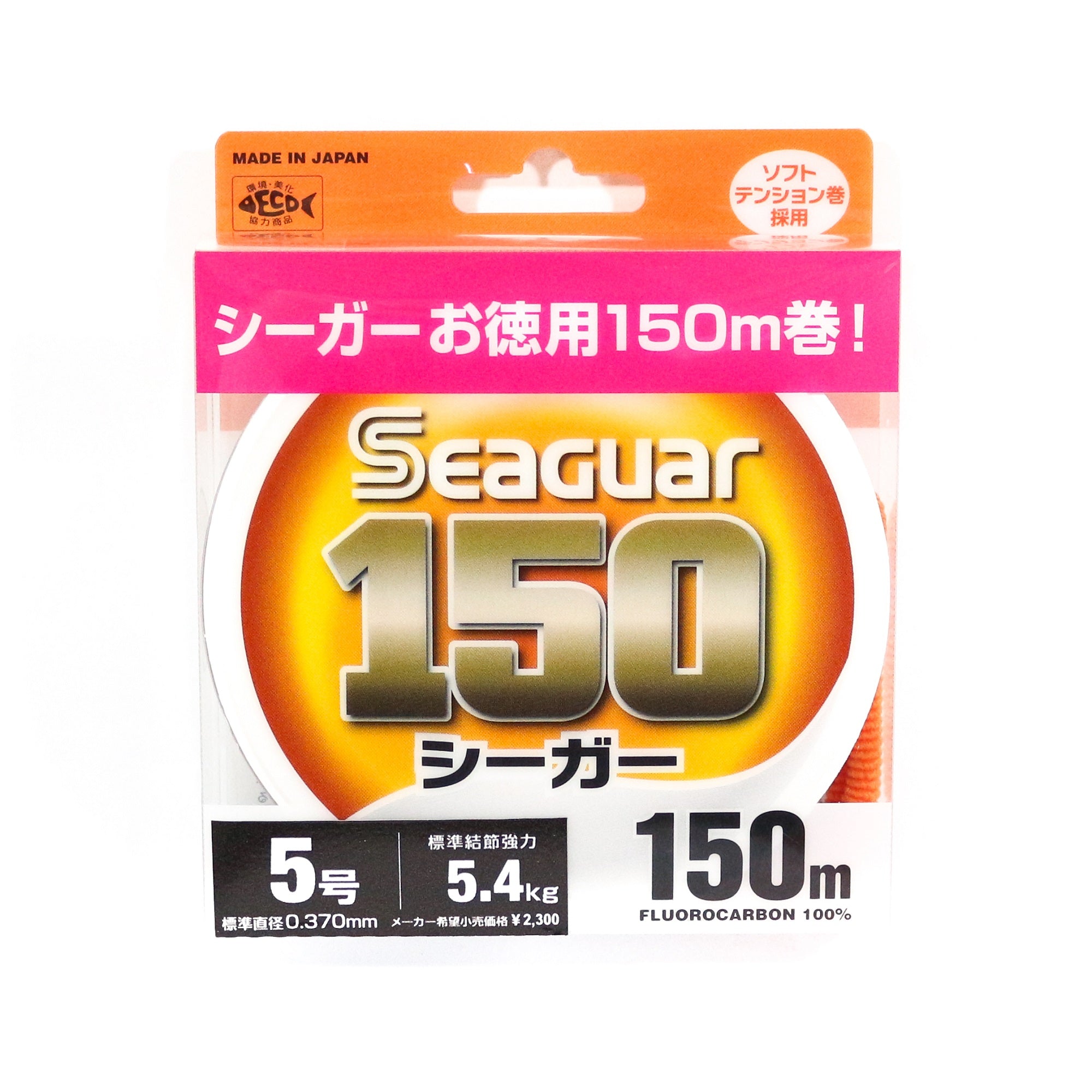 Seaguar Fluorocarbon 150 Leader Line 150m Size 5 20lb (0843)