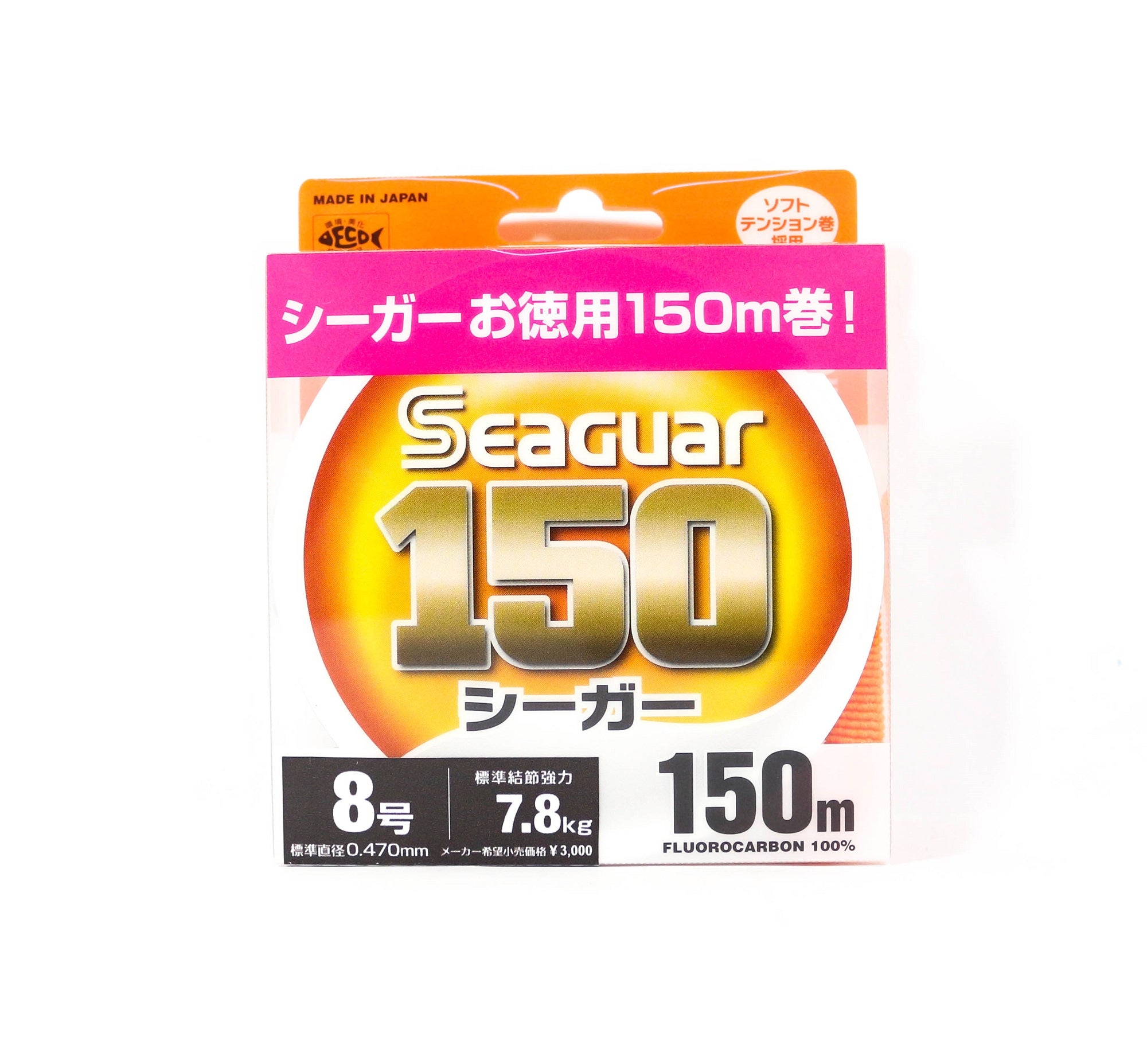 Seaguar Fluorocarbon 150 Leader Line 150m Size 8 30lb (0874)
