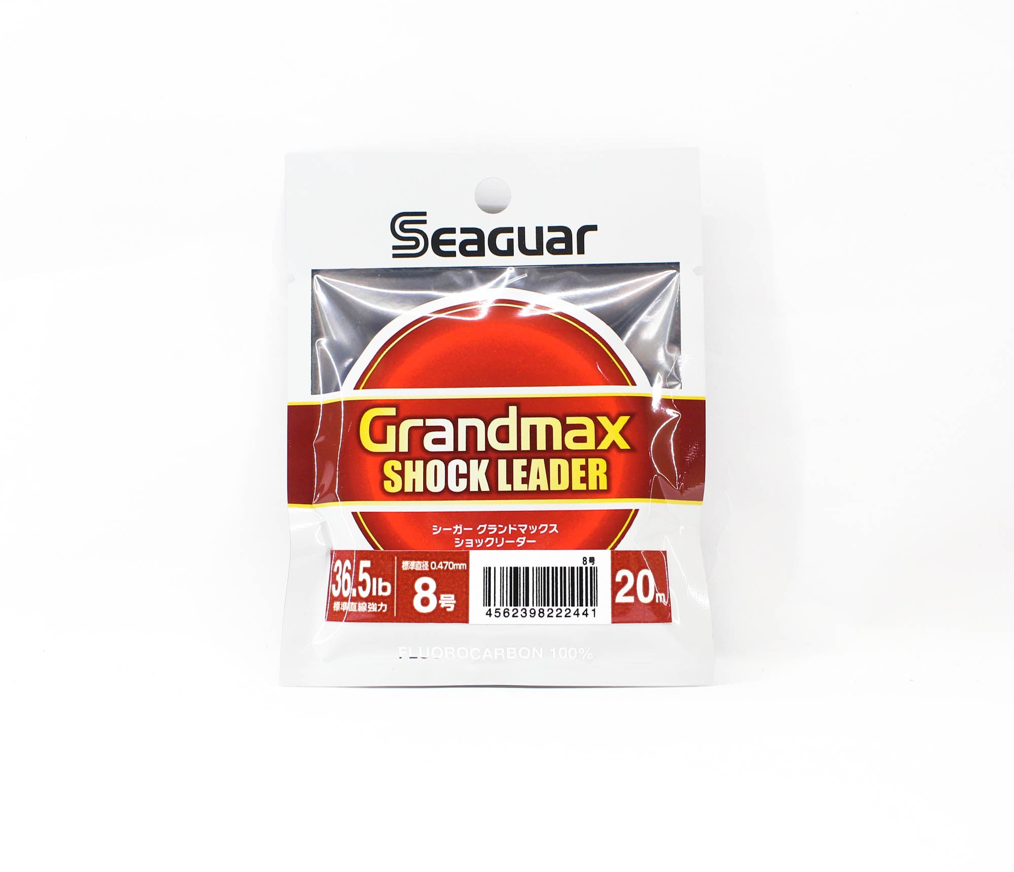 Seaguar Fluorocarbon Grand Max Shock Leader 20m 8-36.5lb-0.47mm (2441)