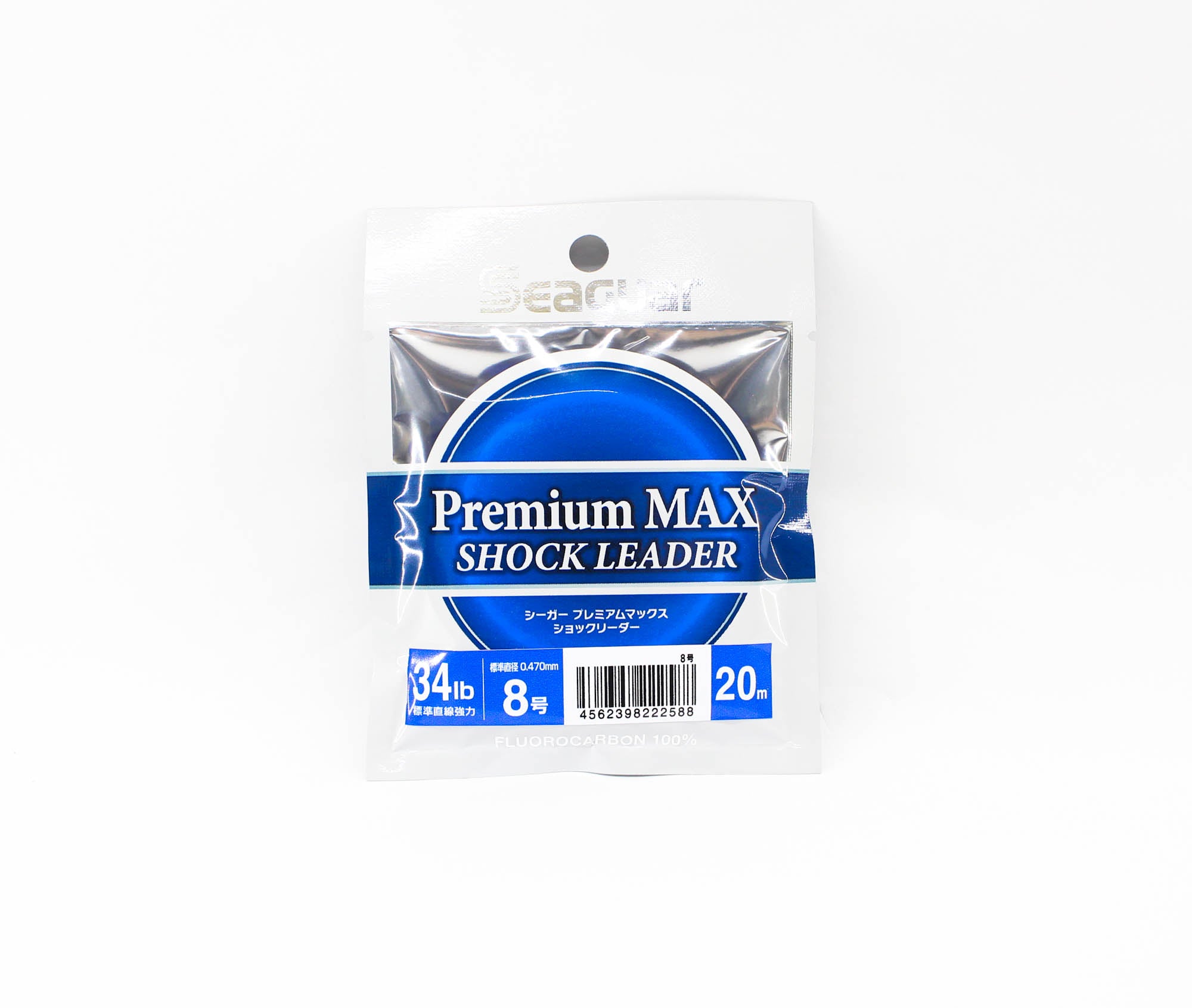 Seaguar Fluorocarbon Premium Max Shock Leader Line 20m Size 8 34lb (2588)