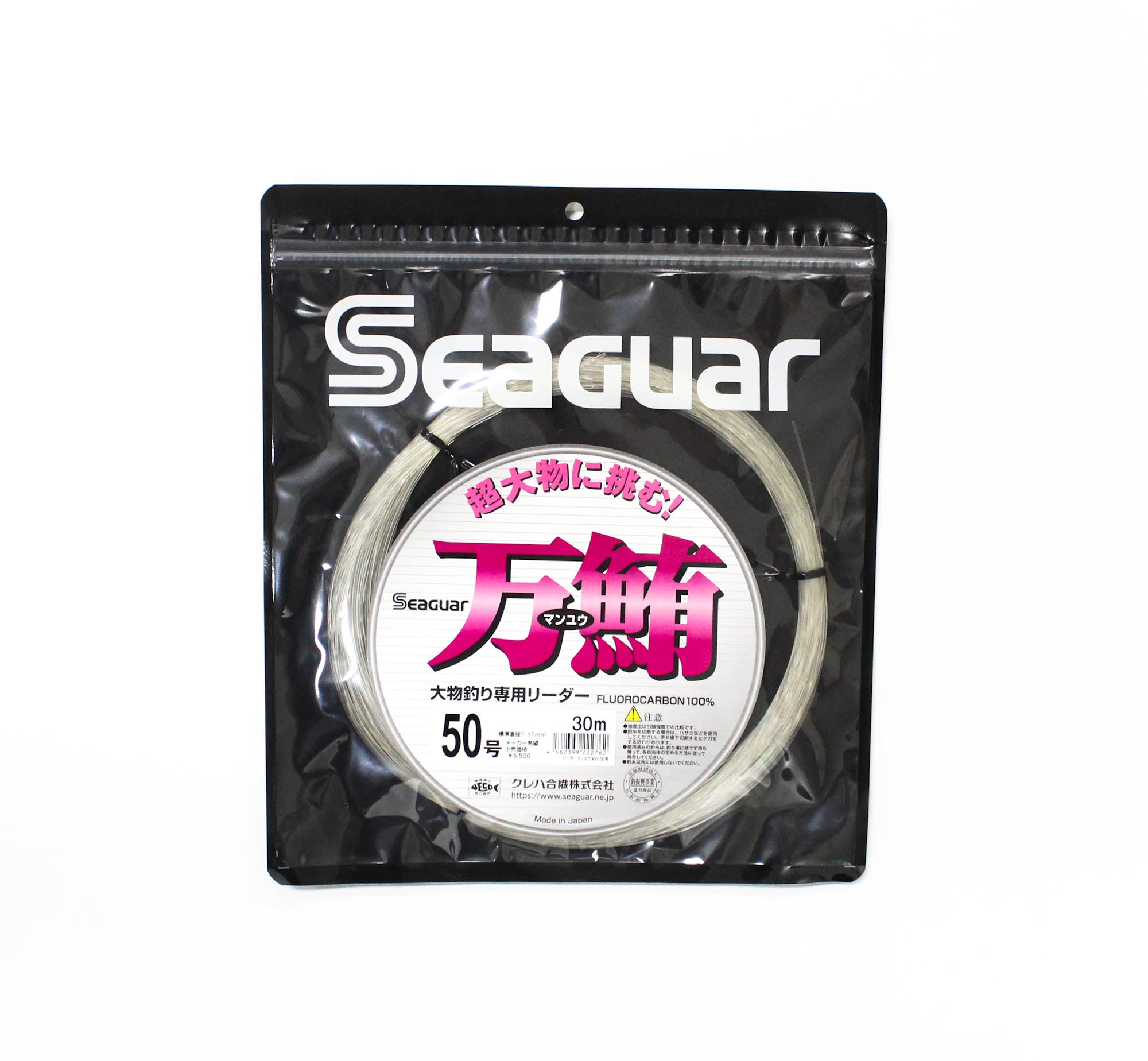 Seaguar Fluorocarbon Manyu Shock Leader Line 30m Size 50 (2762)