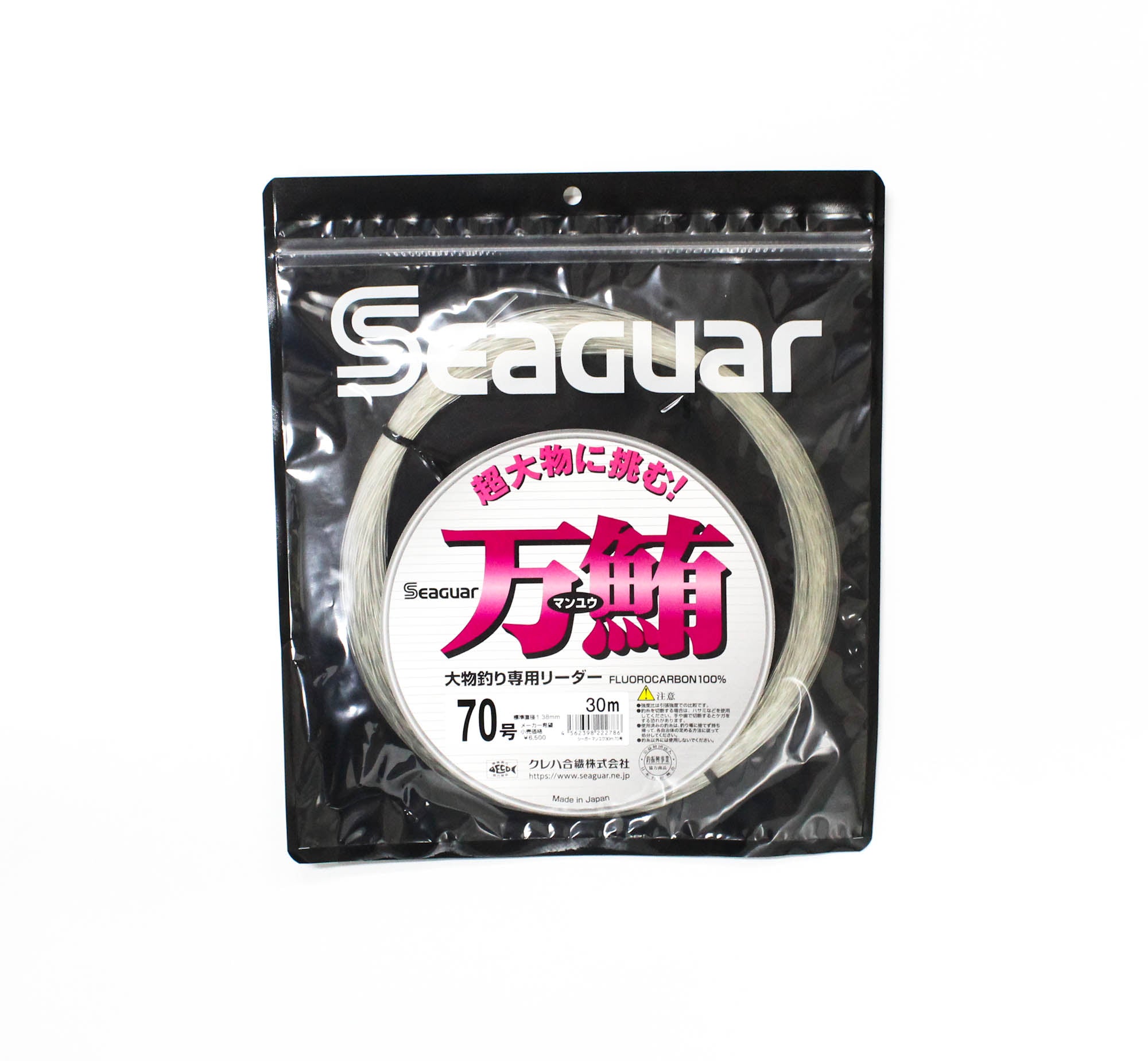 Seaguar Fluorocarbon Manyu Shock Leader Line 30m Size 70 (2786)