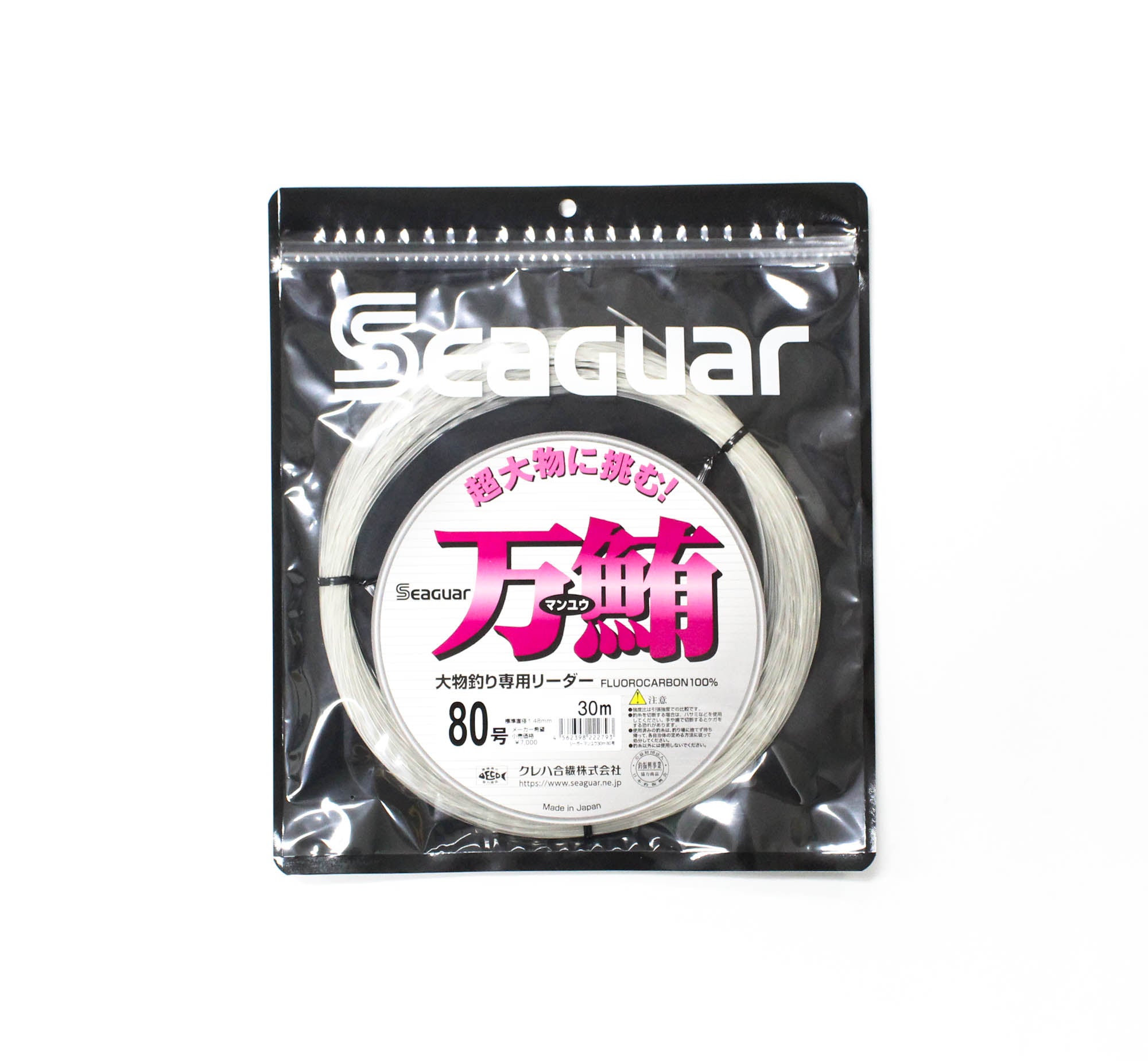 Seaguar Fluorocarbon Manyu Shock Leader Line 30m Size 80 (2793)