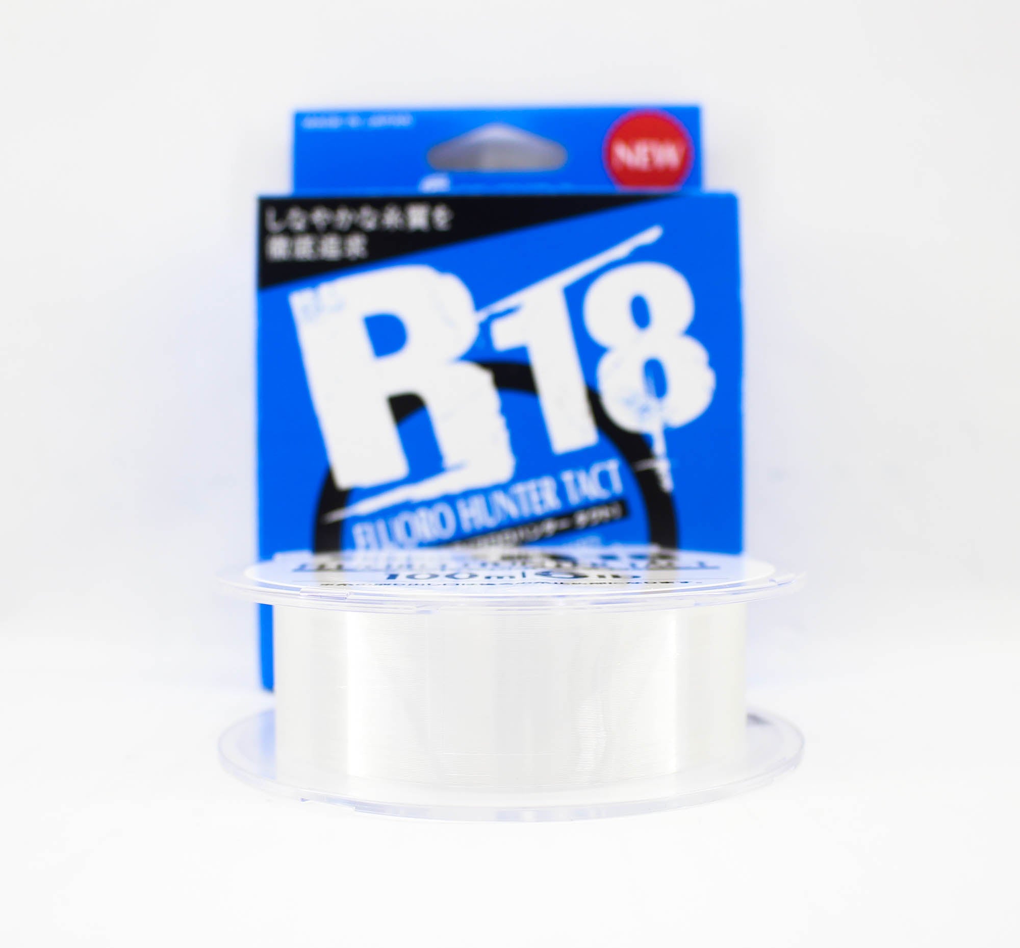 Seaguar Fluorocarbon R18 Fluoro Hunter Line 100m 6lb-0.205mm (4018)