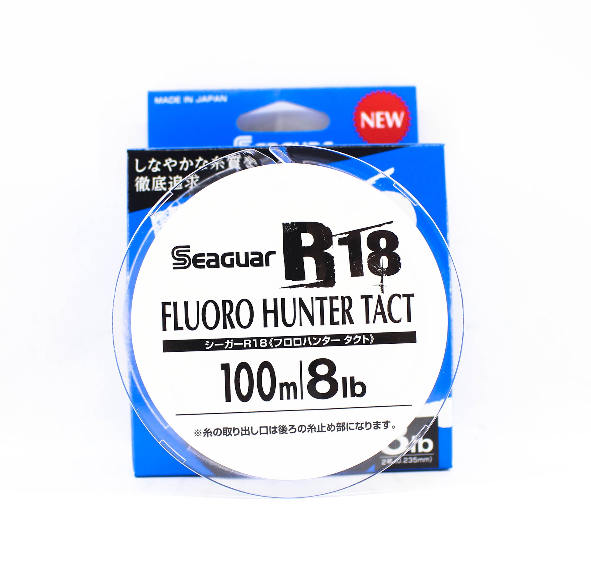 Seaguar Fluorocarbon R18 Fluoro Hunter Line 100m 8lb-0.235mm (4025)