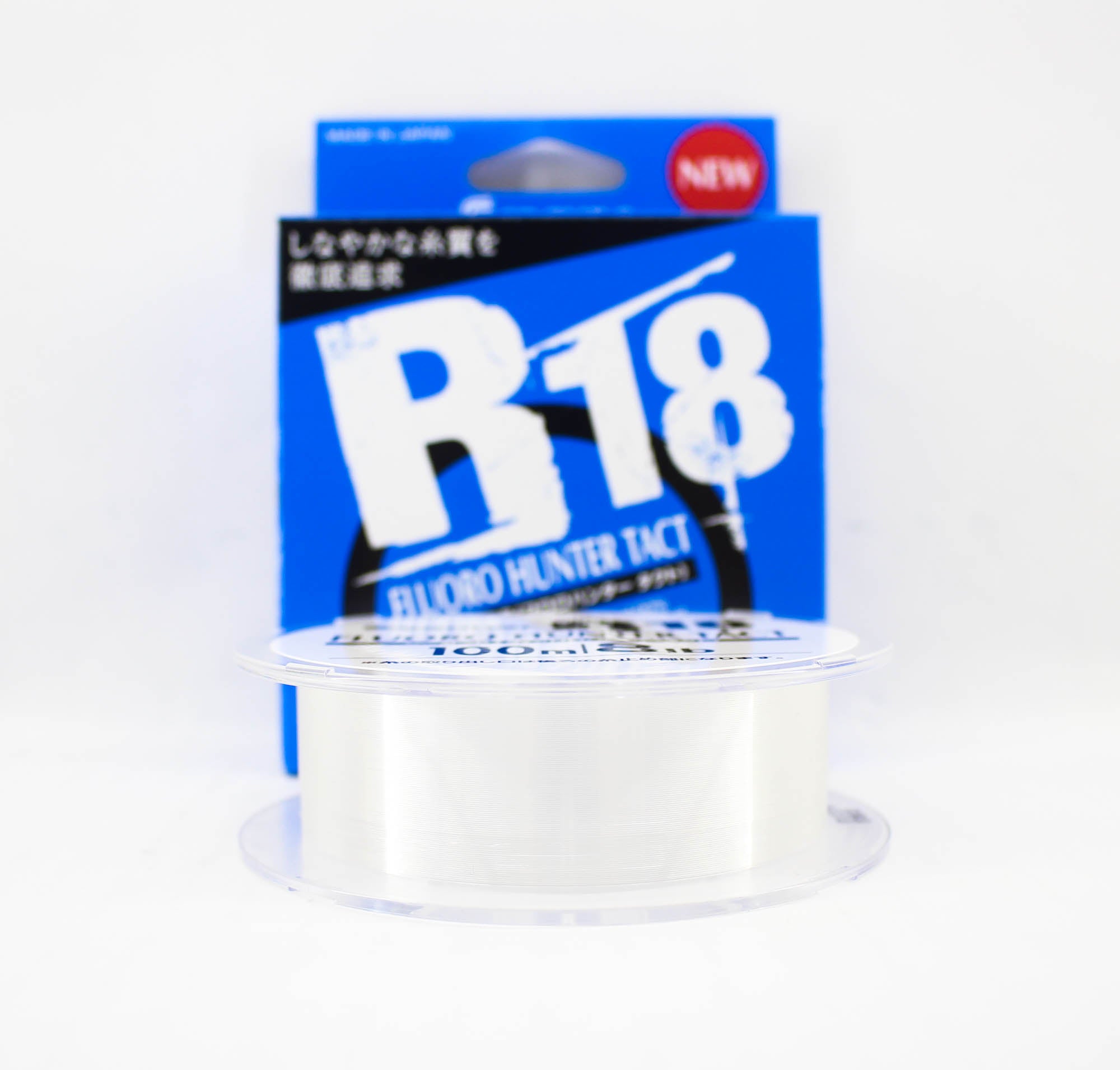 Seaguar Fluorocarbon R18 Fluoro Hunter Line 100m 8lb-0.235mm (4025)