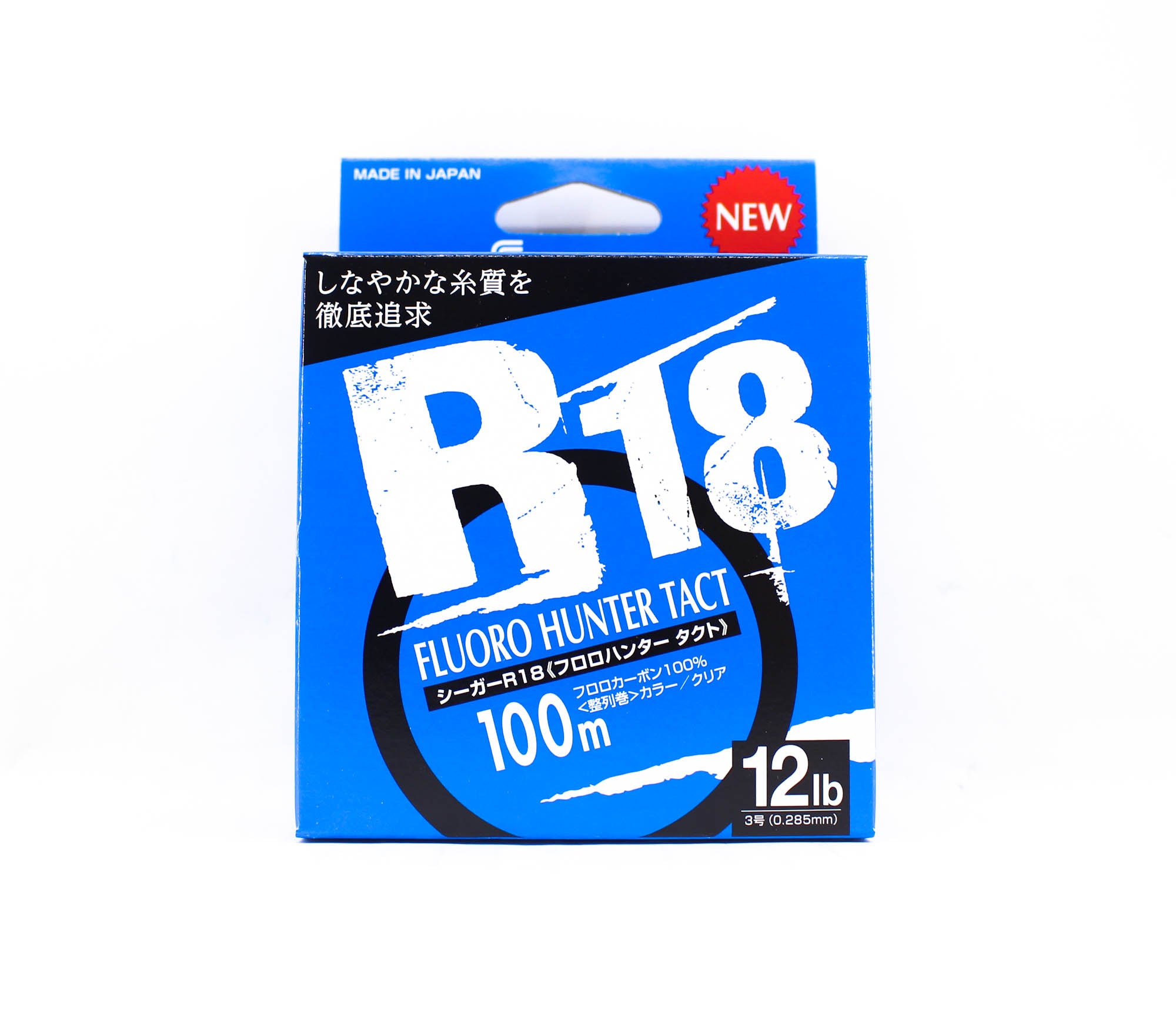 Seaguar Fluorocarbon R18 Fluoro Hunter Line 100m 12lb-0.285mm (4049)