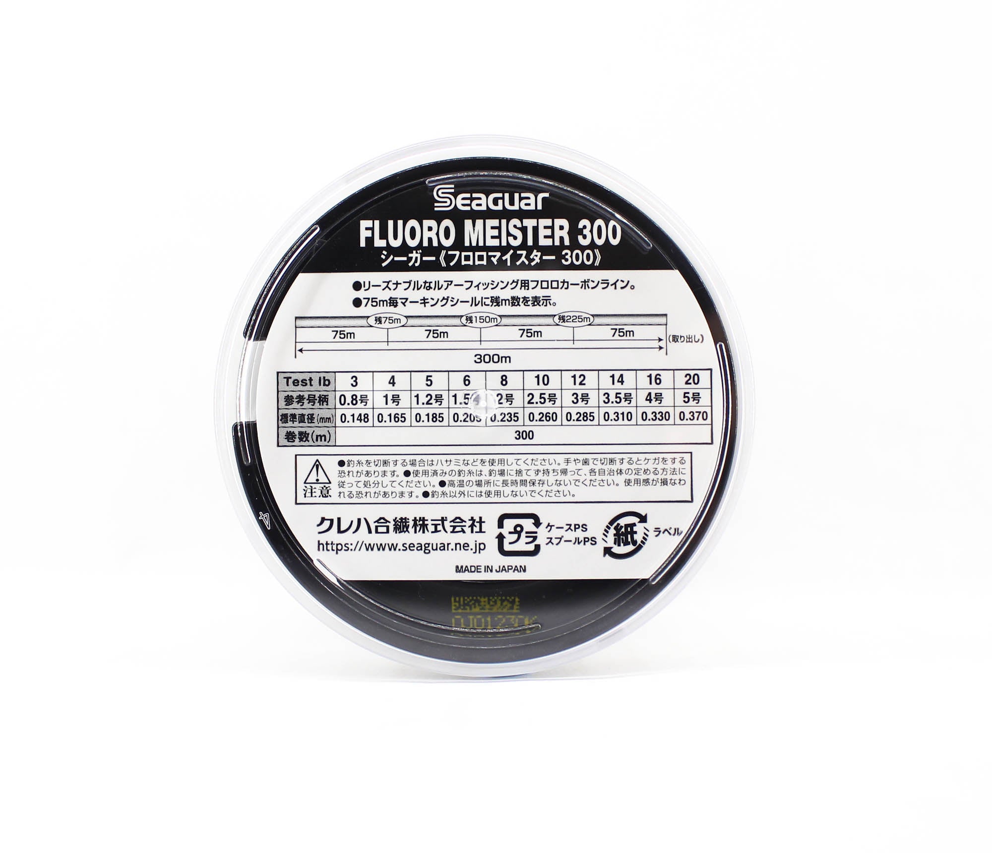 Seaguar Fluorocarbon F Meister Line 300m Size 3 lb 0.148mm (4087)