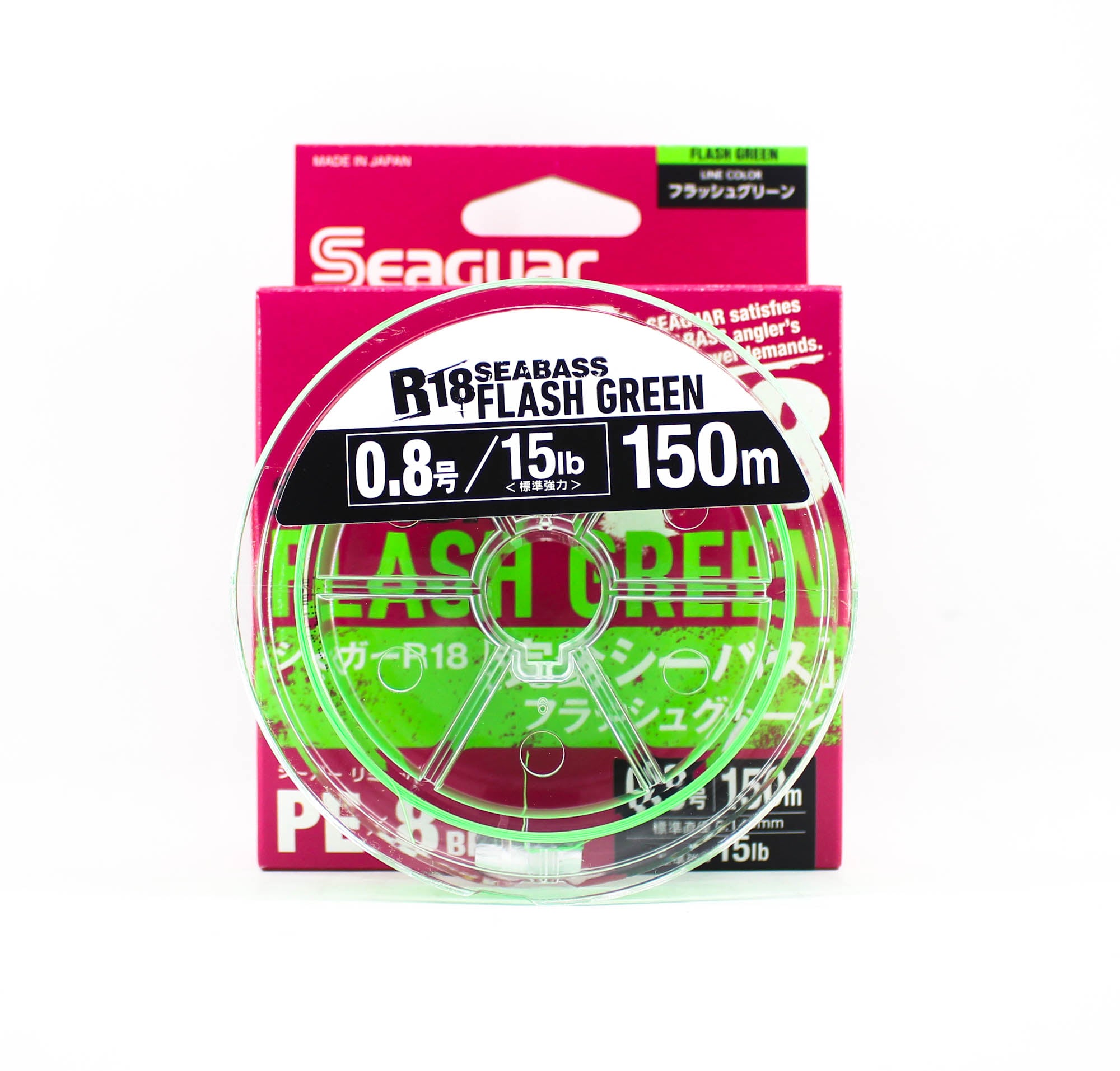 Seaguar P.E Line R18 Seabass 150m Size 0.8 15lb Flash Green (8146)
