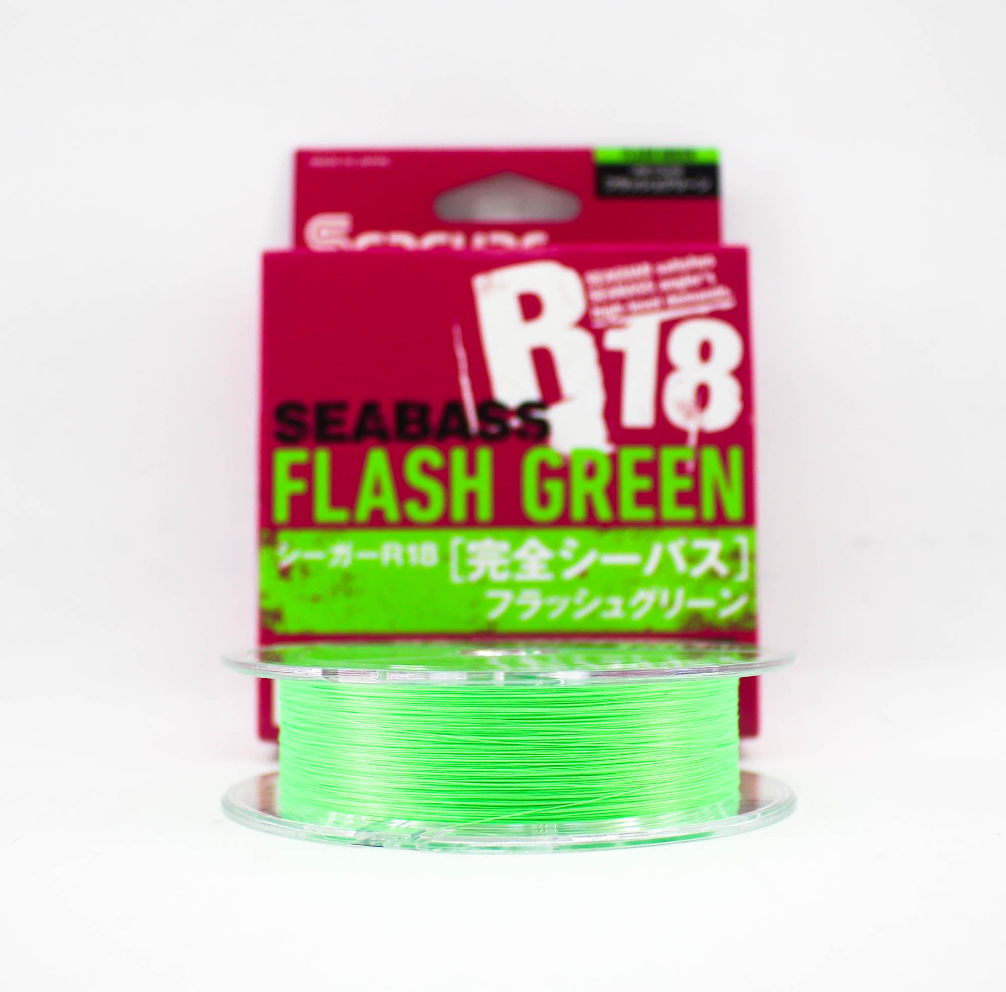 Seaguar P.E Line R18 Seabass 150m Size 0.8 15lb Flash Green (8146)