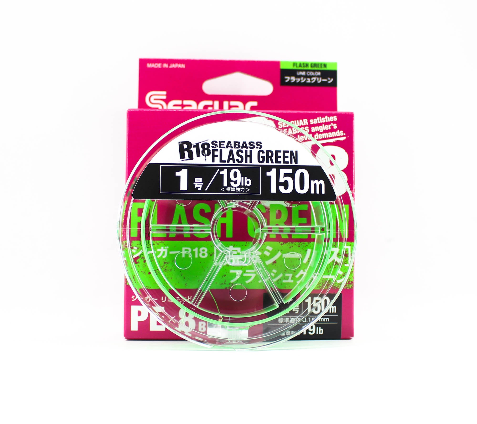 Seaguar P.E Line R18 Seabass 150m Size 1 19lb Flash Green (8153)