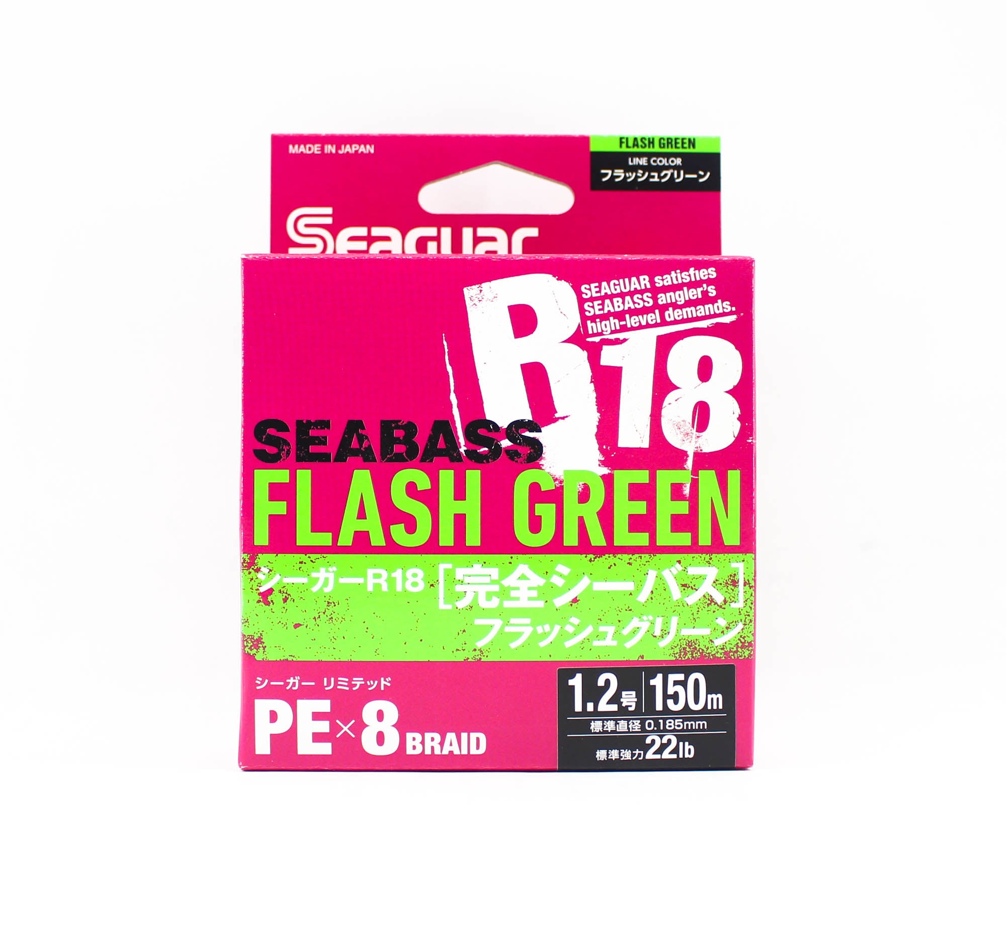 Seaguar P.E Line R18 Seabass 150m Size 1.2 22lb Flash Green (8160)