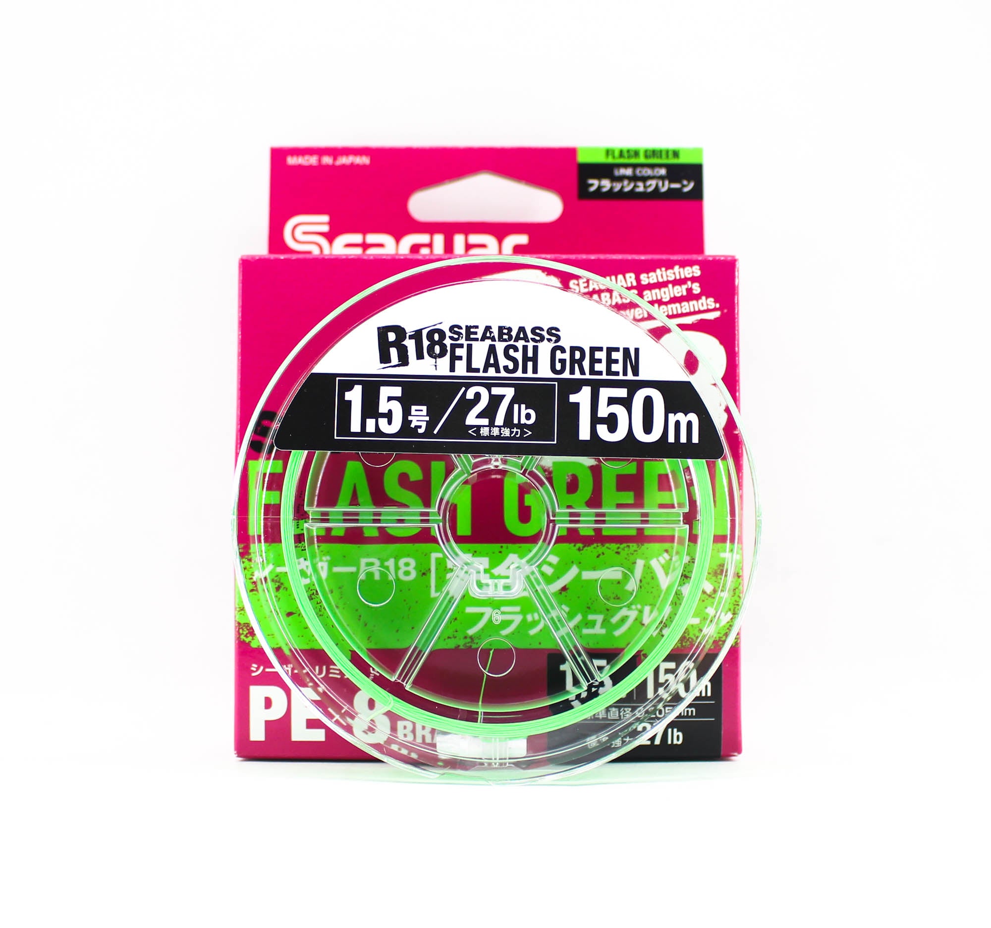 Seaguar P.E Line R18 Seabass 150m Size 1.5 27lb Flash Green (8177)