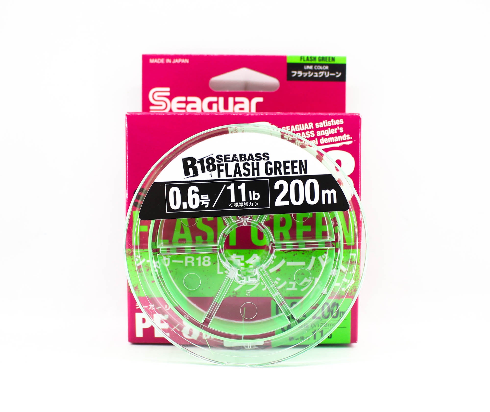 Seaguar P.E Line R18 Seabass 200m Size 0.6 11lb Flash Green (8184)