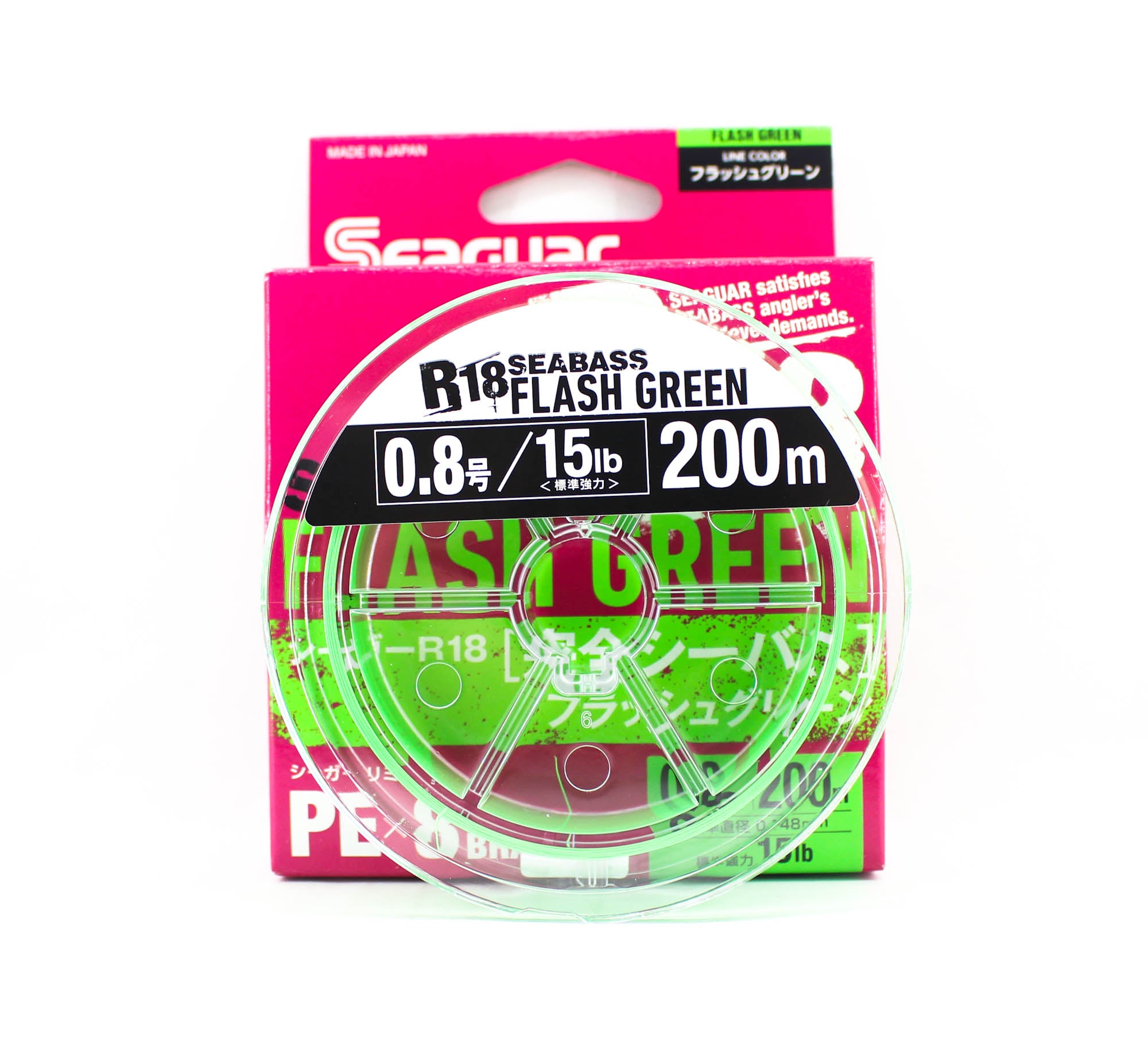 Seaguar P.E Line R18 Seabass 200m Size 0.8 15lb Flash Green (8191)