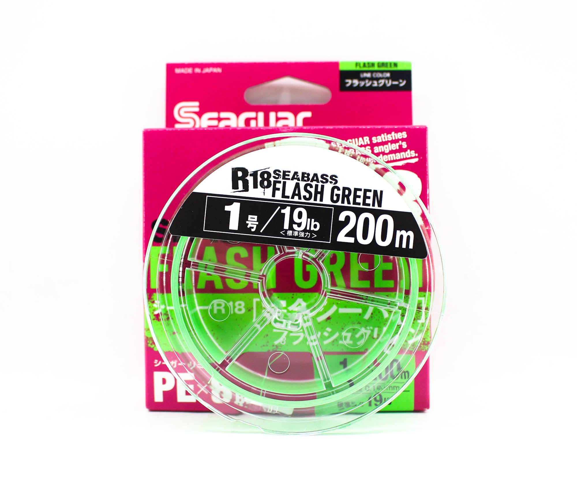 Seaguar P.E Line R18 Seabass 200m Size 1.0 19lb Flash Green (8207)