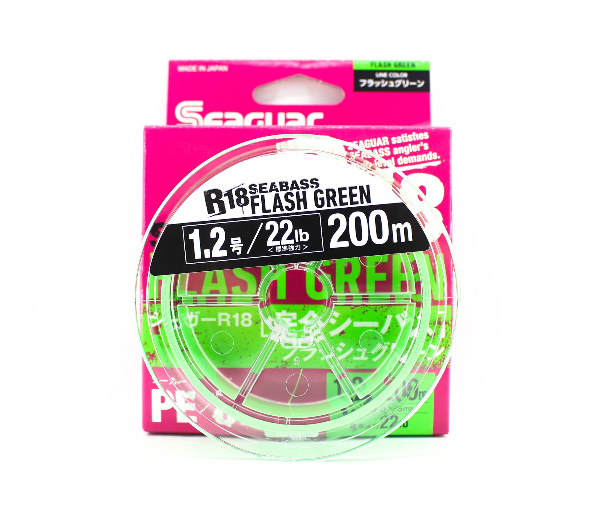 Seaguar P.E Line R18 Seabass 200m Size 1.2 22lb Flash Green (8214)