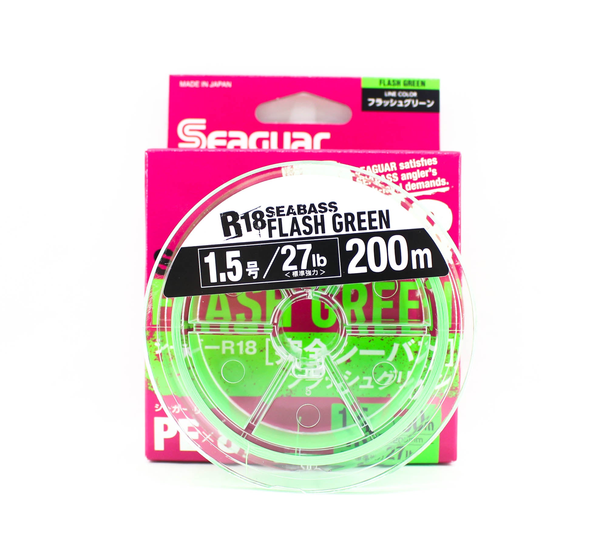 Seaguar P.E Line R18 Seabass 200m Size 1.5 27lb Flash Green (8221)