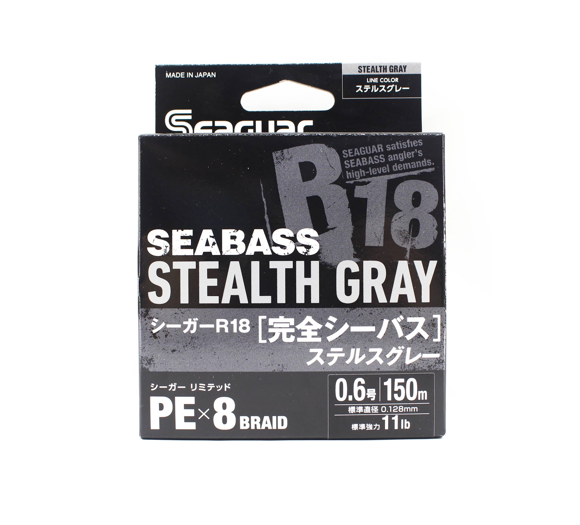 Seaguar P.E Line R18 Seabass 150m Size 0.6 11lb Stealth Gray (8238)