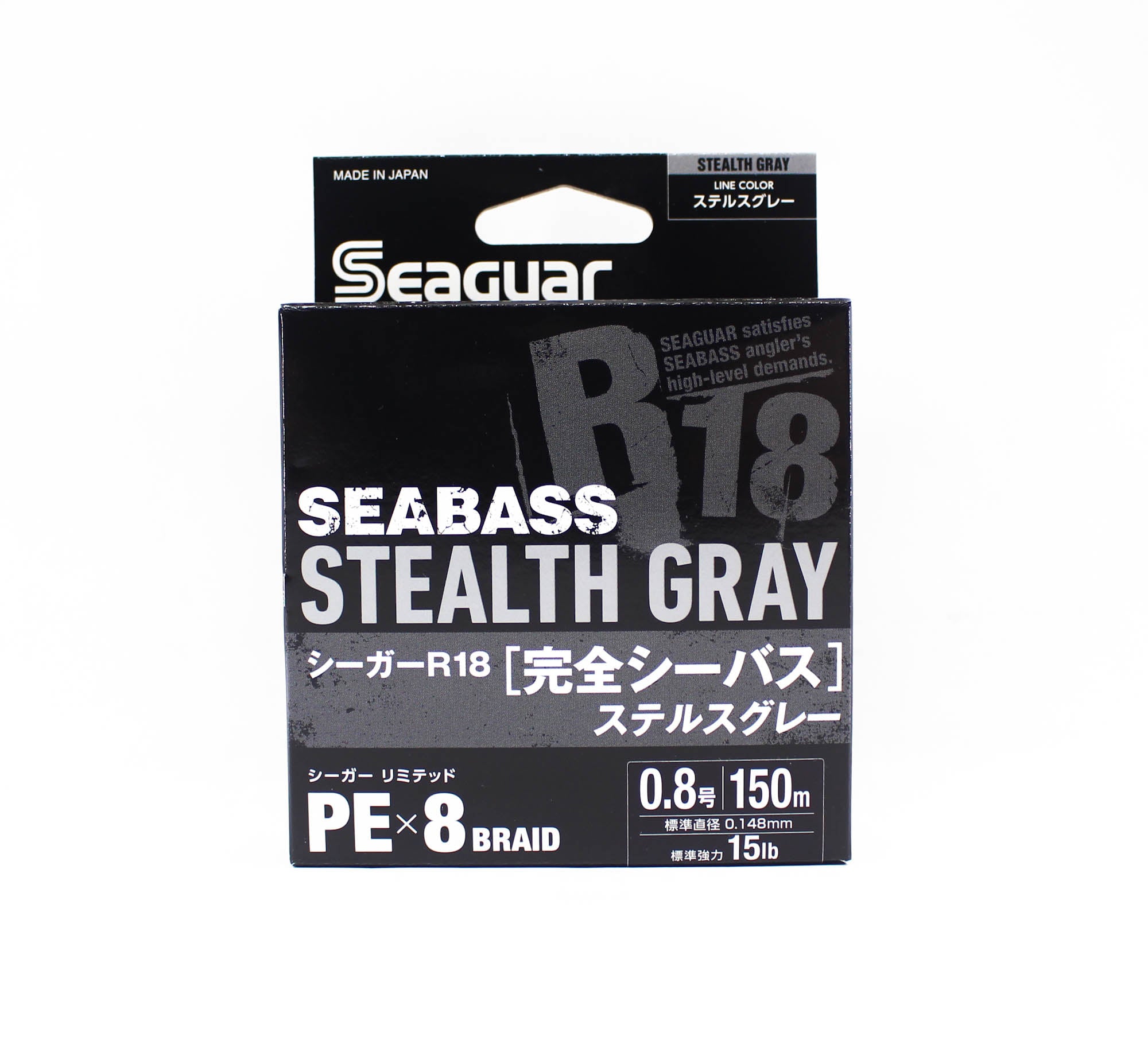 Seaguar P.E Line R18 Seabass 150m Size 0.8 15lb Stealth Gray (8245)