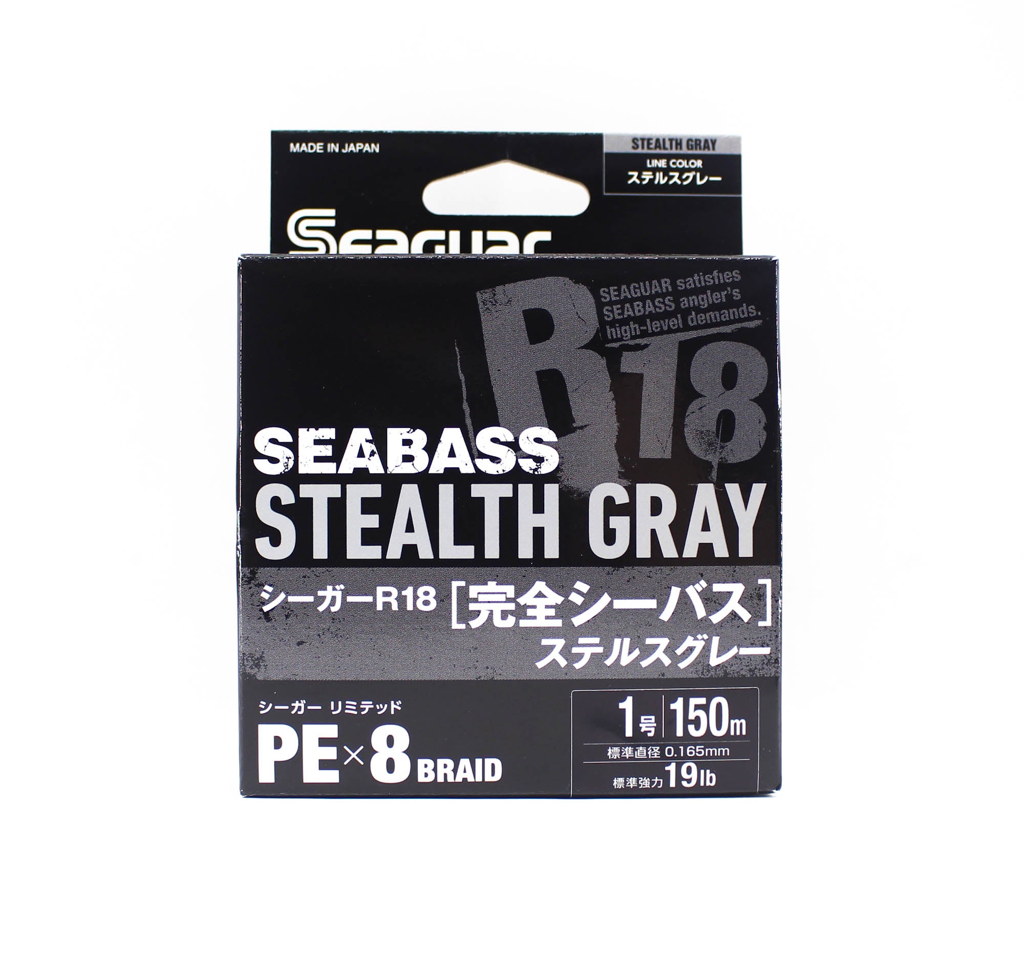 Seaguar P.E Line R18 Seabass 150m Size 1 19lb Stealth Gray (8252)