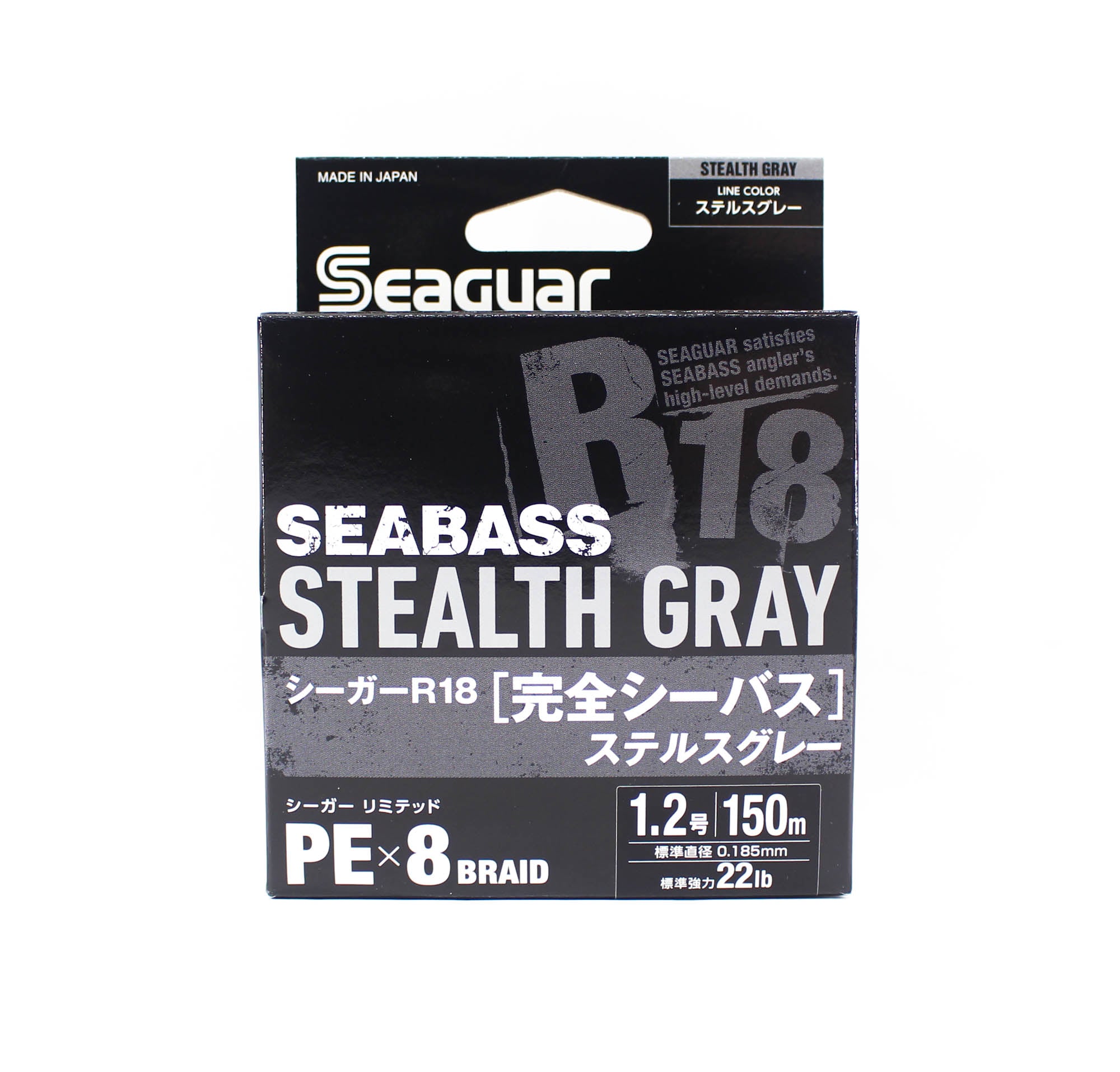 Seaguar P.E Line R18 Seabass 150m Size 1.2 22lb Stealth Gray (8269)