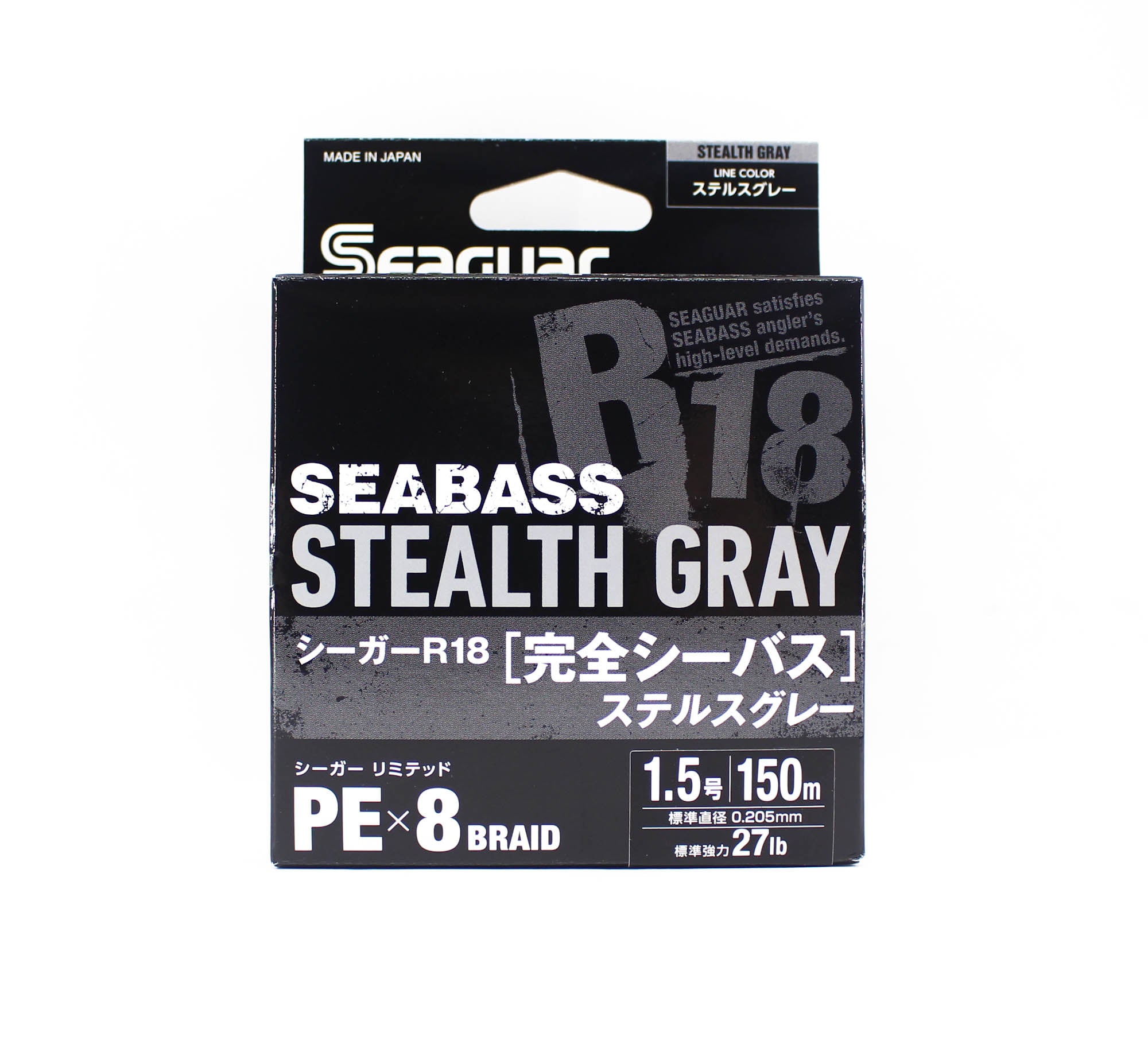 Seaguar P.E Line R18 Seabass 150m Size 1.5 27lb Stealth Gray (8276)