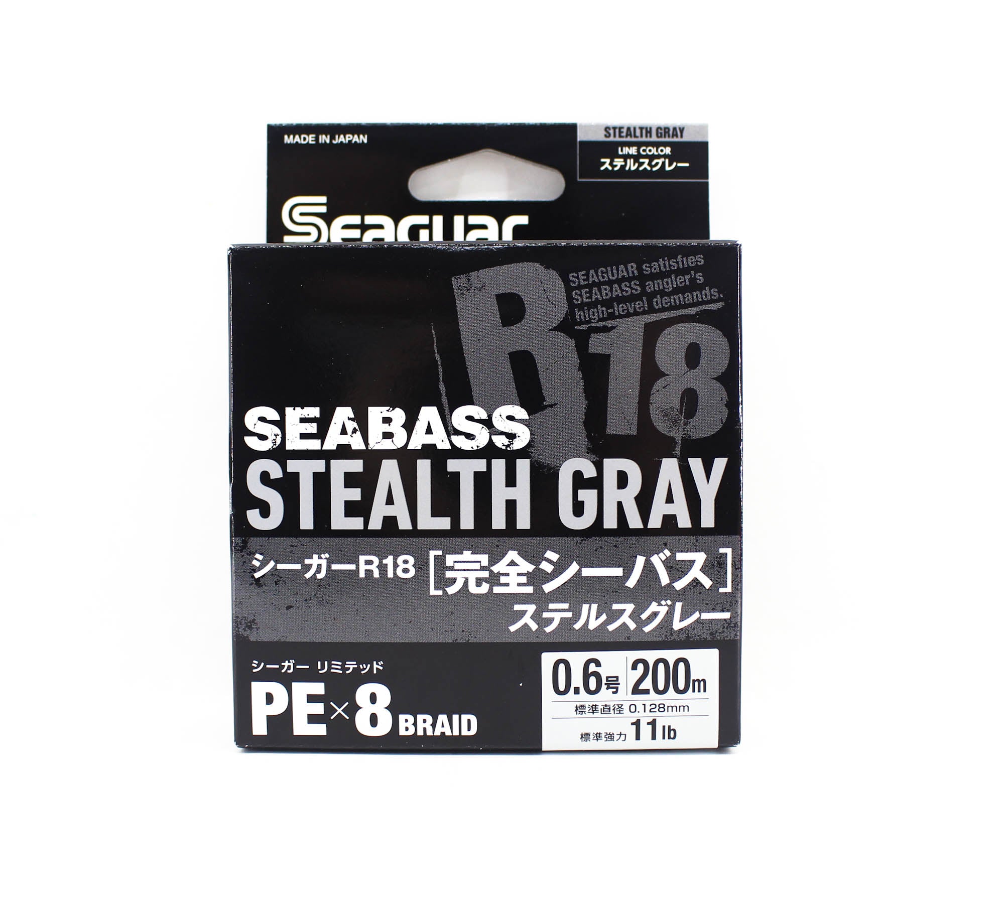 Seaguar P.E Line R18 Seabass 200m Size 0.6 11lb Stealth Gray (8283)