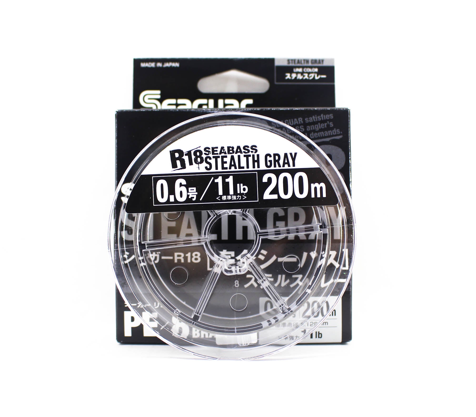 Seaguar P.E Line R18 Seabass 200m Size 0.6 11lb Stealth Gray (8283)