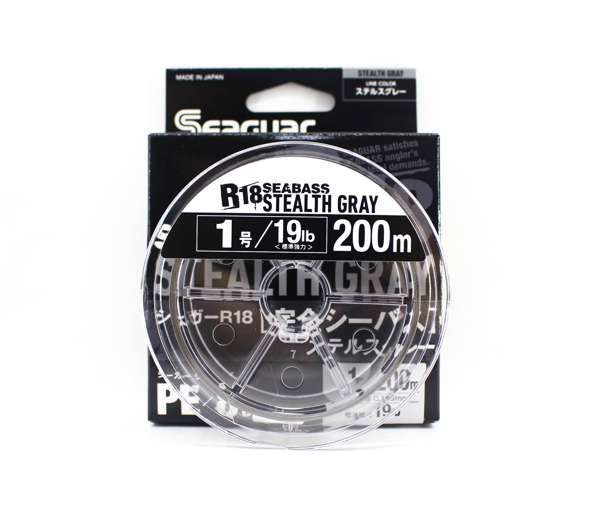 Seaguar P.E Line R18 Seabass 200m Size 1.0 19lb Stealth Gray (8306)