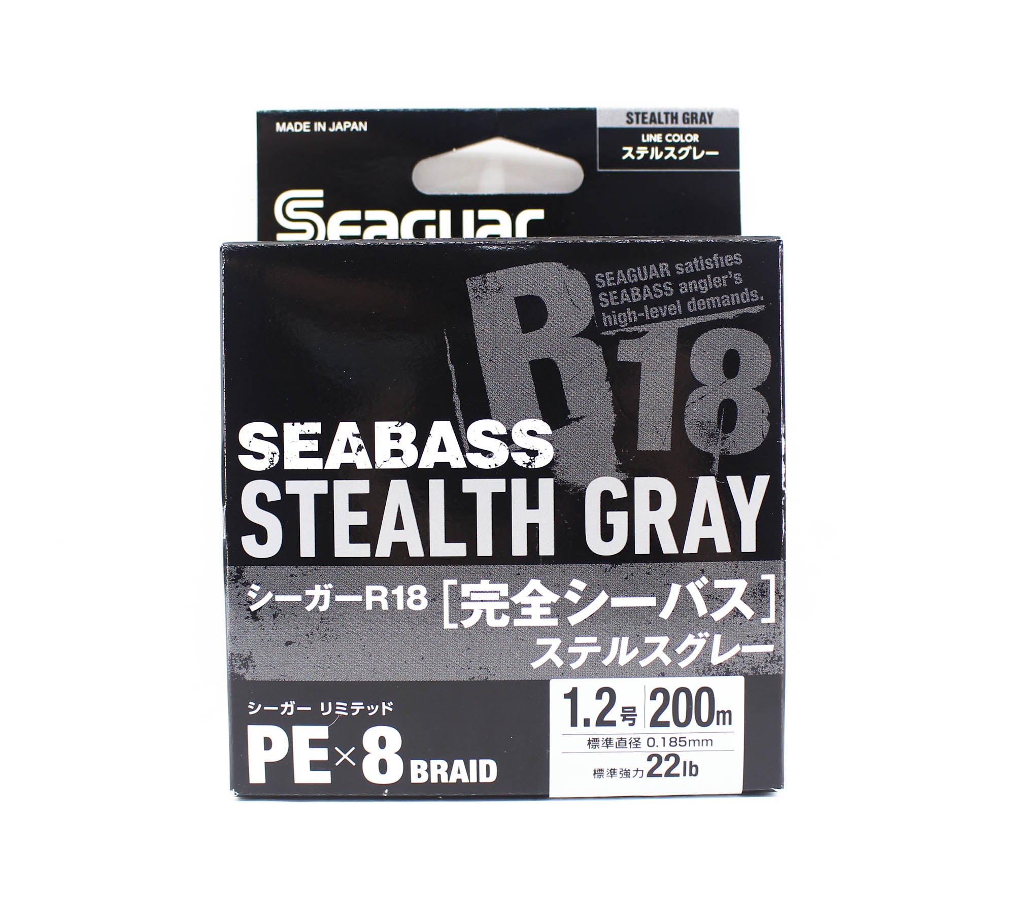 Seaguar P.E Line R18 Seabass 200m Size 1.2 22lb Stealth Gray (8313)