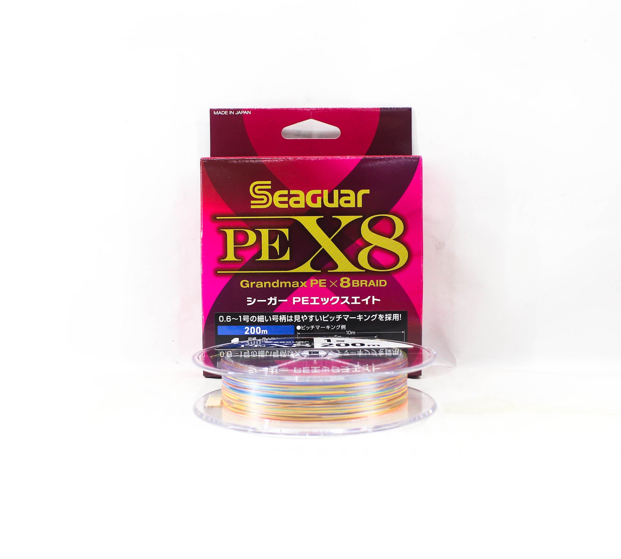 Seaguar P.E Line Grand Max X8 200m Size 1 20lb Multi (8382)