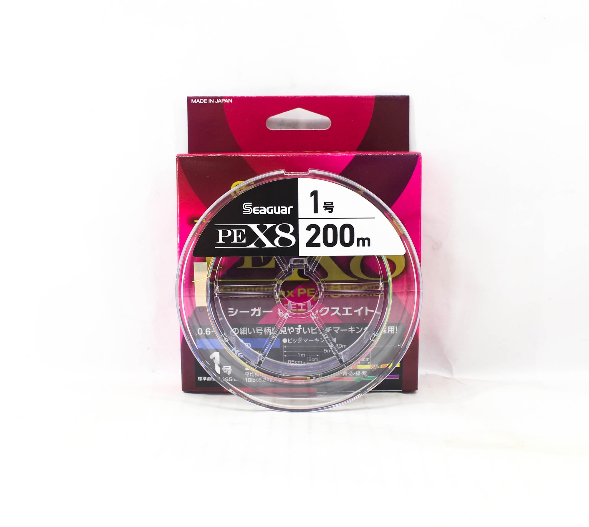 Seaguar P.E Line Grand Max X8 200m Size 1 20lb Multi (8382)