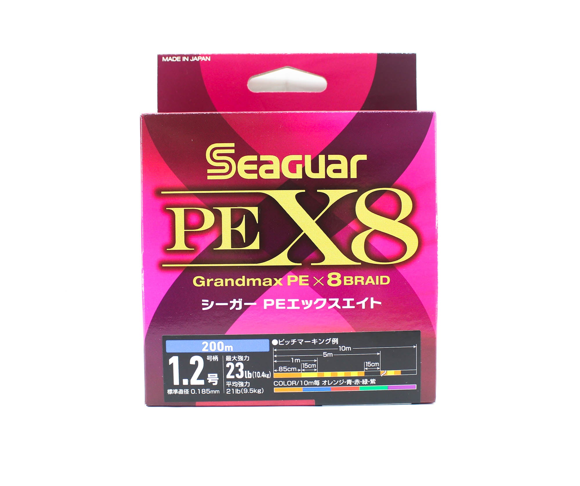 Seaguar P.E Line Grand Max X8 200m Size 1.2 23lb Multi (8399)