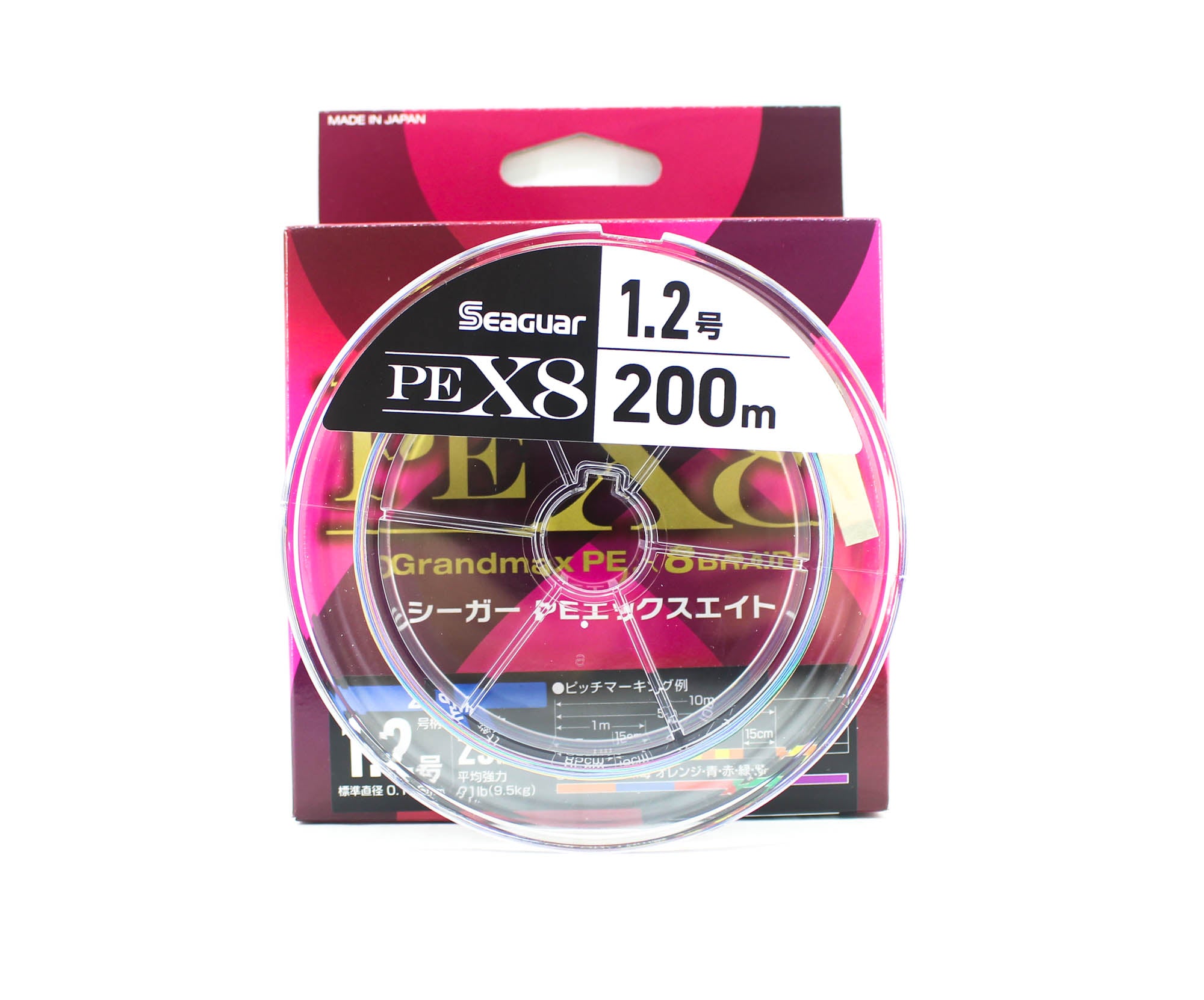Seaguar P.E Line Grand Max X8 200m Size 1.2 23lb Multi (8399)