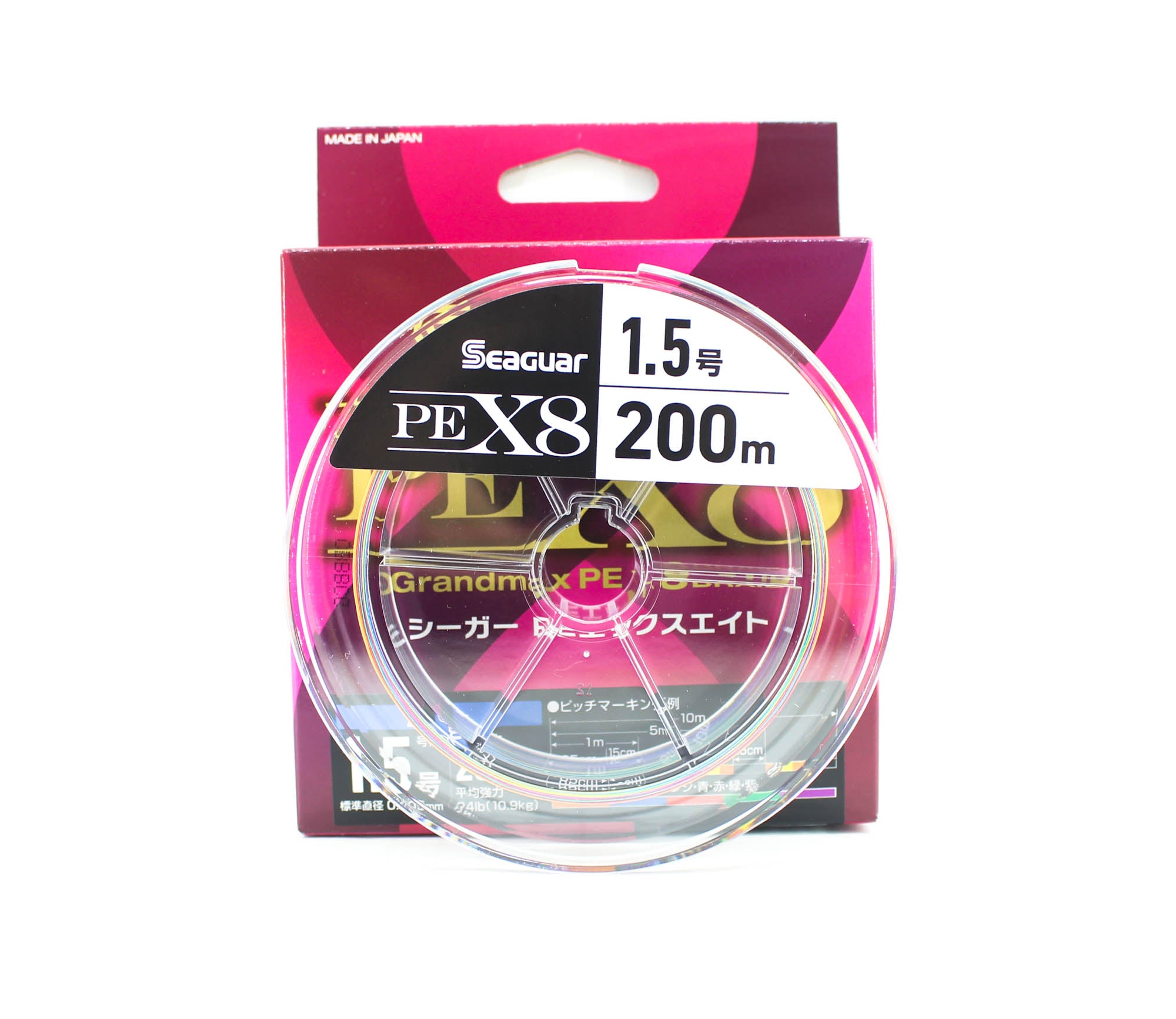 Seaguar P.E Line Grand Max X8 200m Size 1.5 26lb Multi (8405)