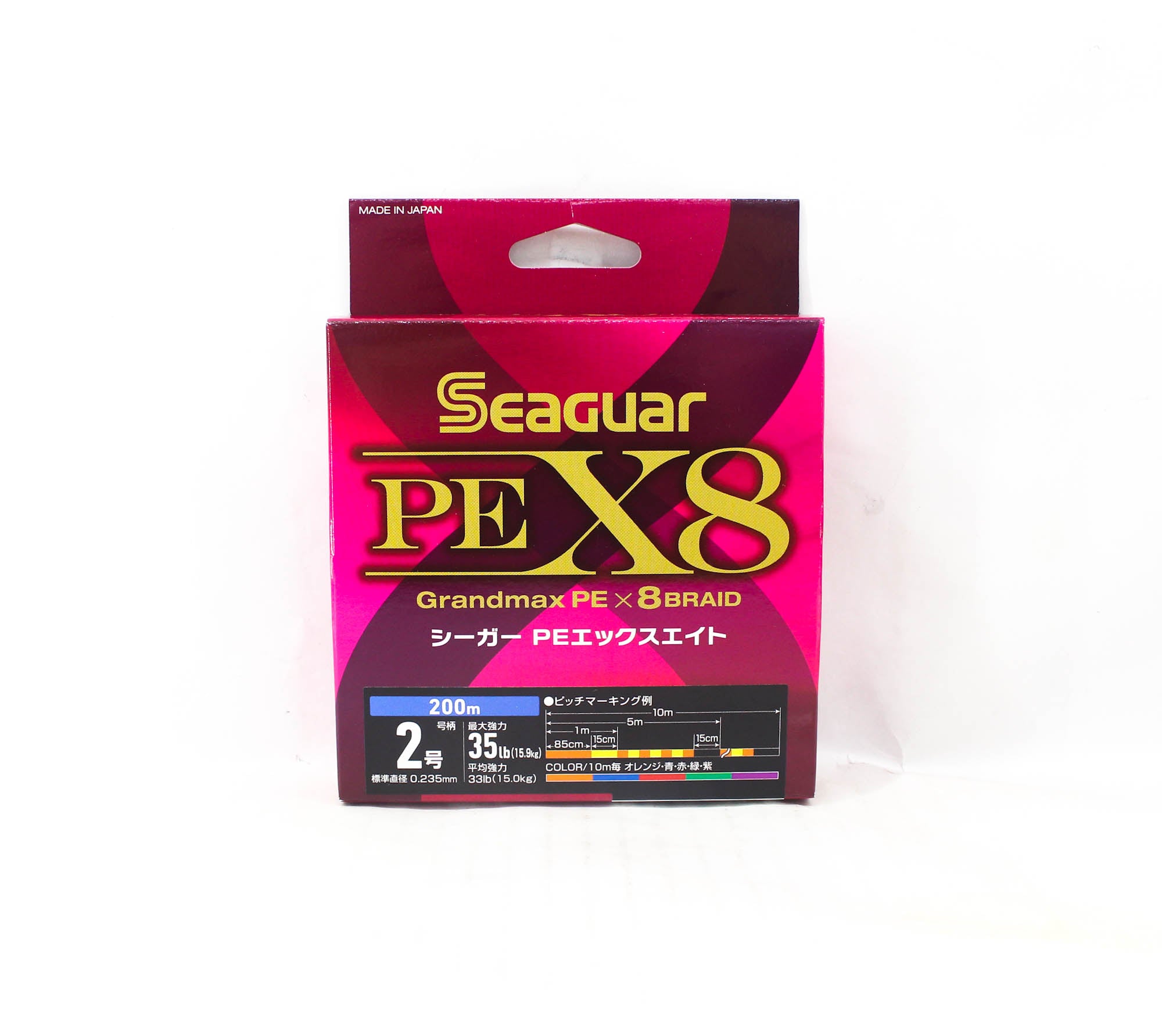 Seaguar P.E Line Grand Max X8 200m Size 2 35lb Multi (8412)