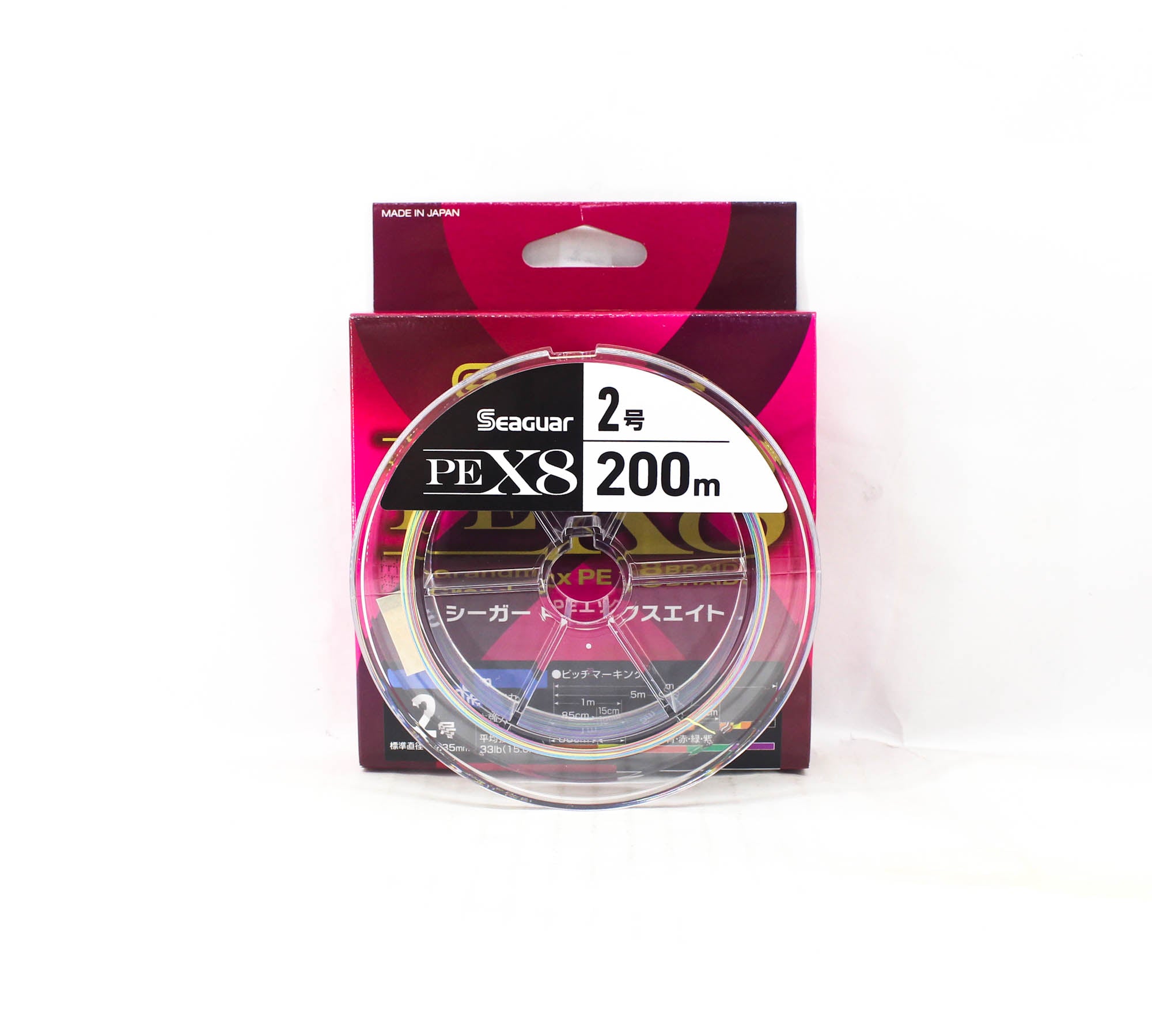 Seaguar P.E Line Grand Max X8 200m Size 2 35lb Multi (8412)