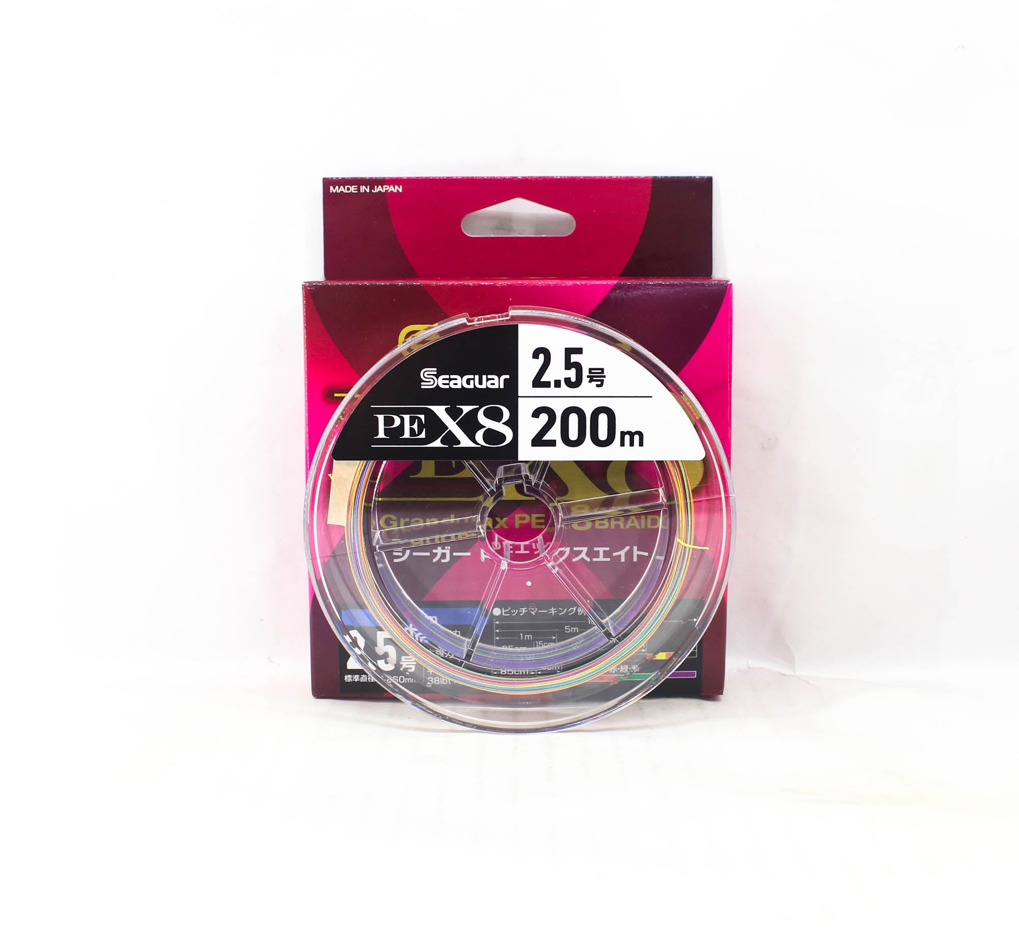Seaguar P.E Line Grand Max X8 200m Size 2.5 40lb Multi (8429)