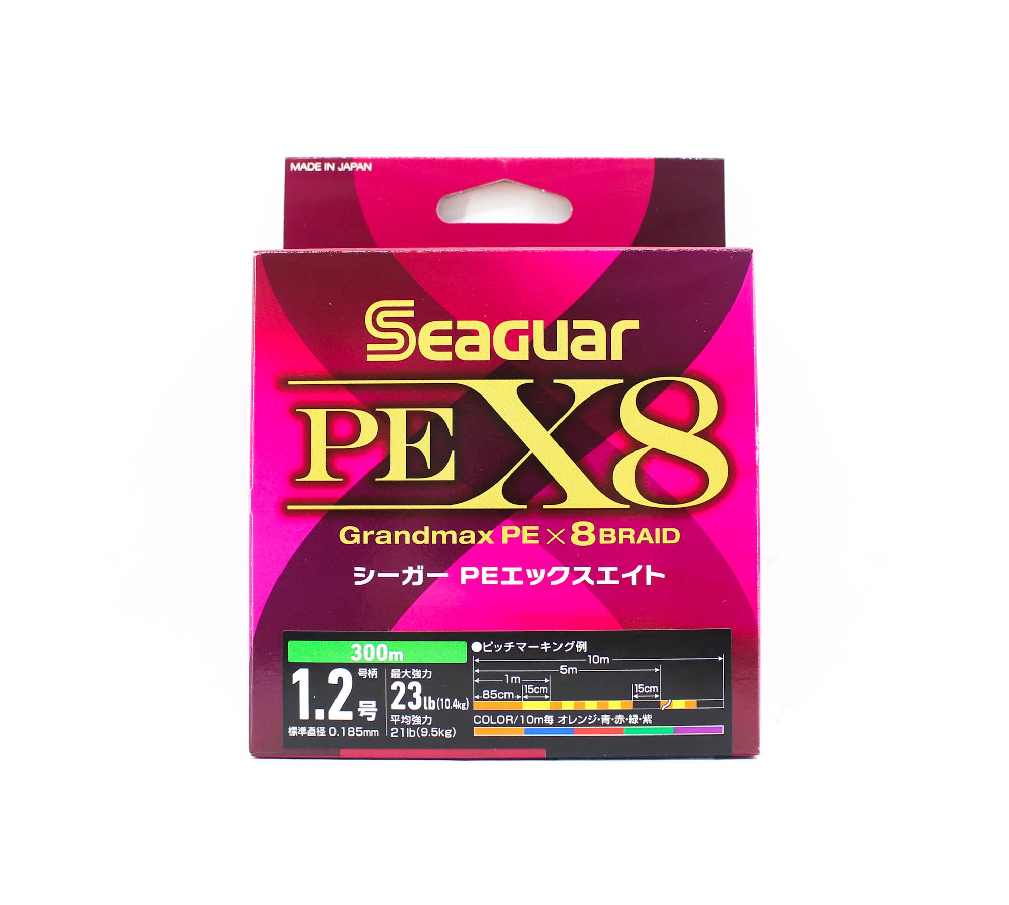 Seaguar P.E Line Grand Max X8 300m Size 1.2 23lb Multi (8467)
