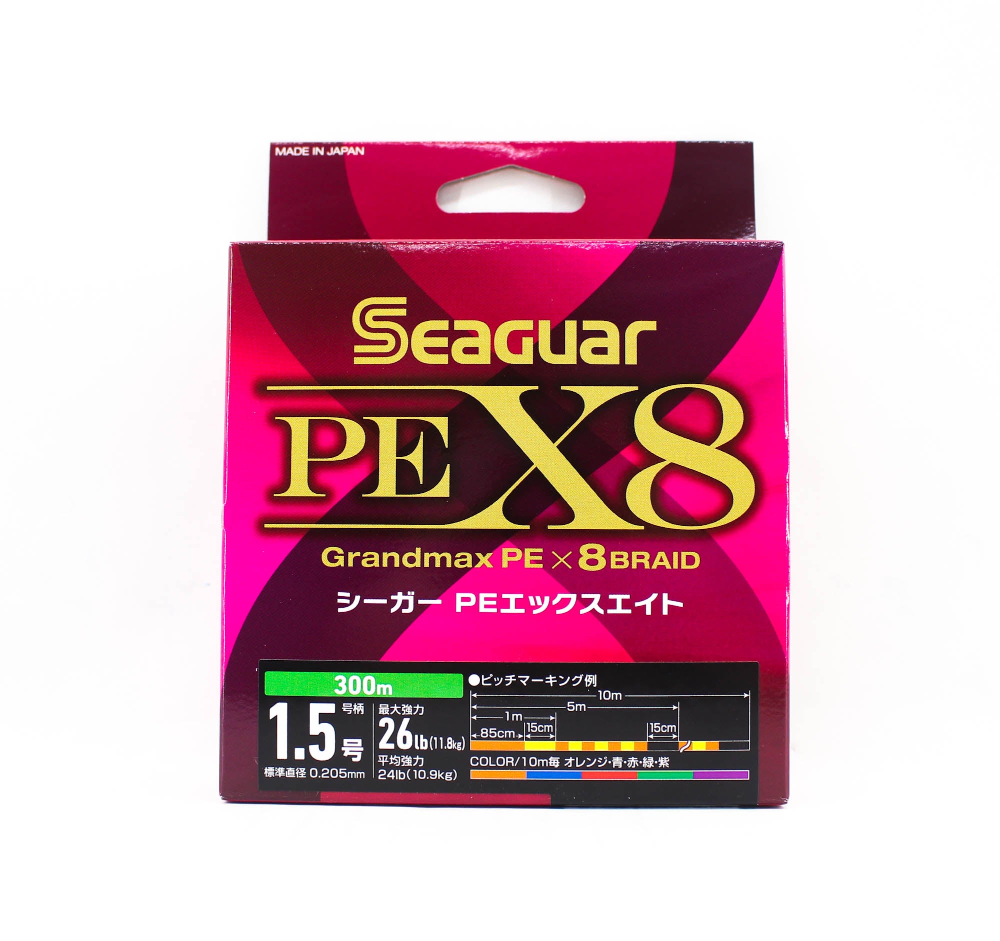 Seaguar P.E Line Grand Max X8 300m Size 1.5 26lb Multi (8474)