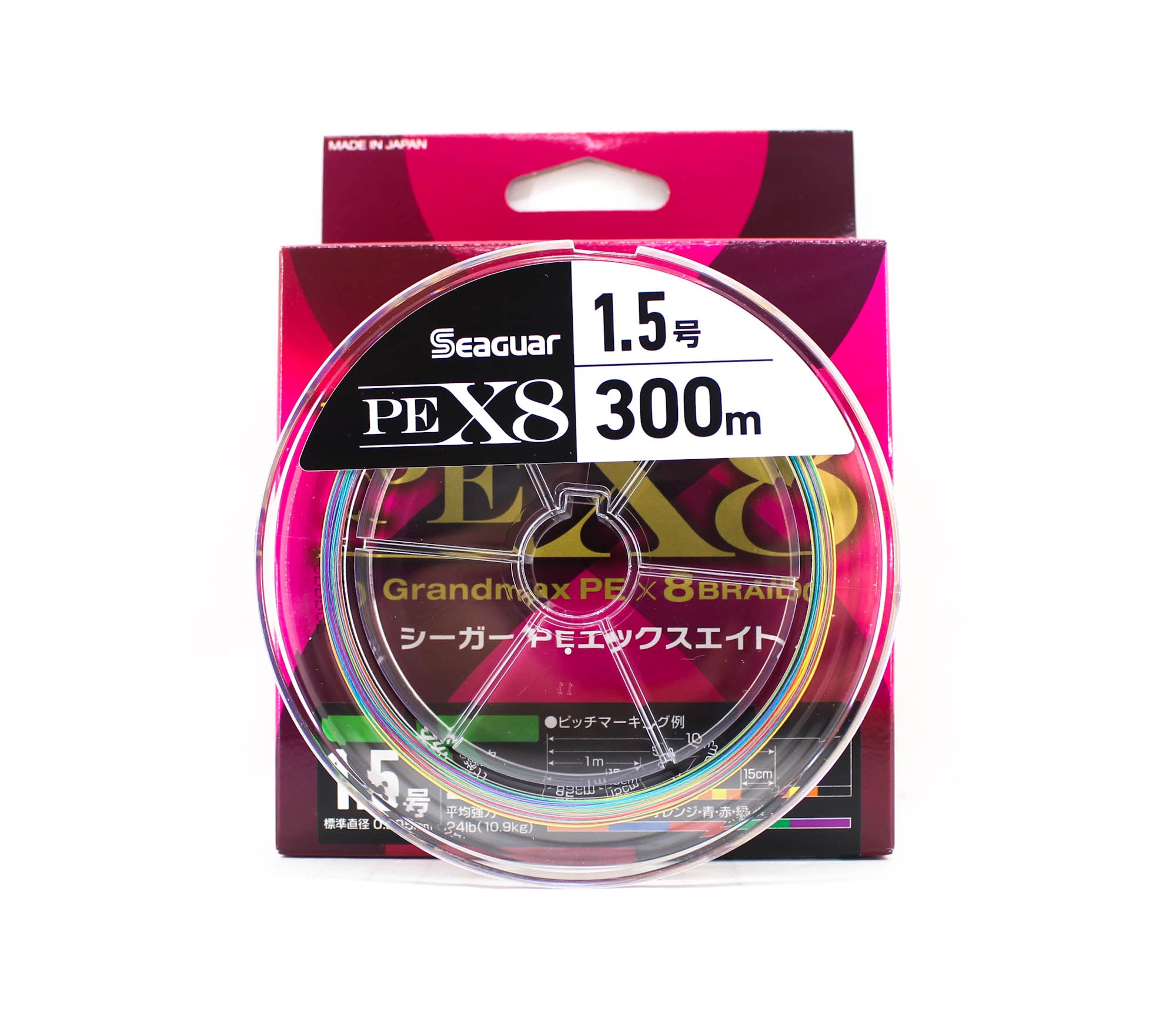 Seaguar P.E Line Grand Max X8 300m Size 1.5 26lb Multi (8474)