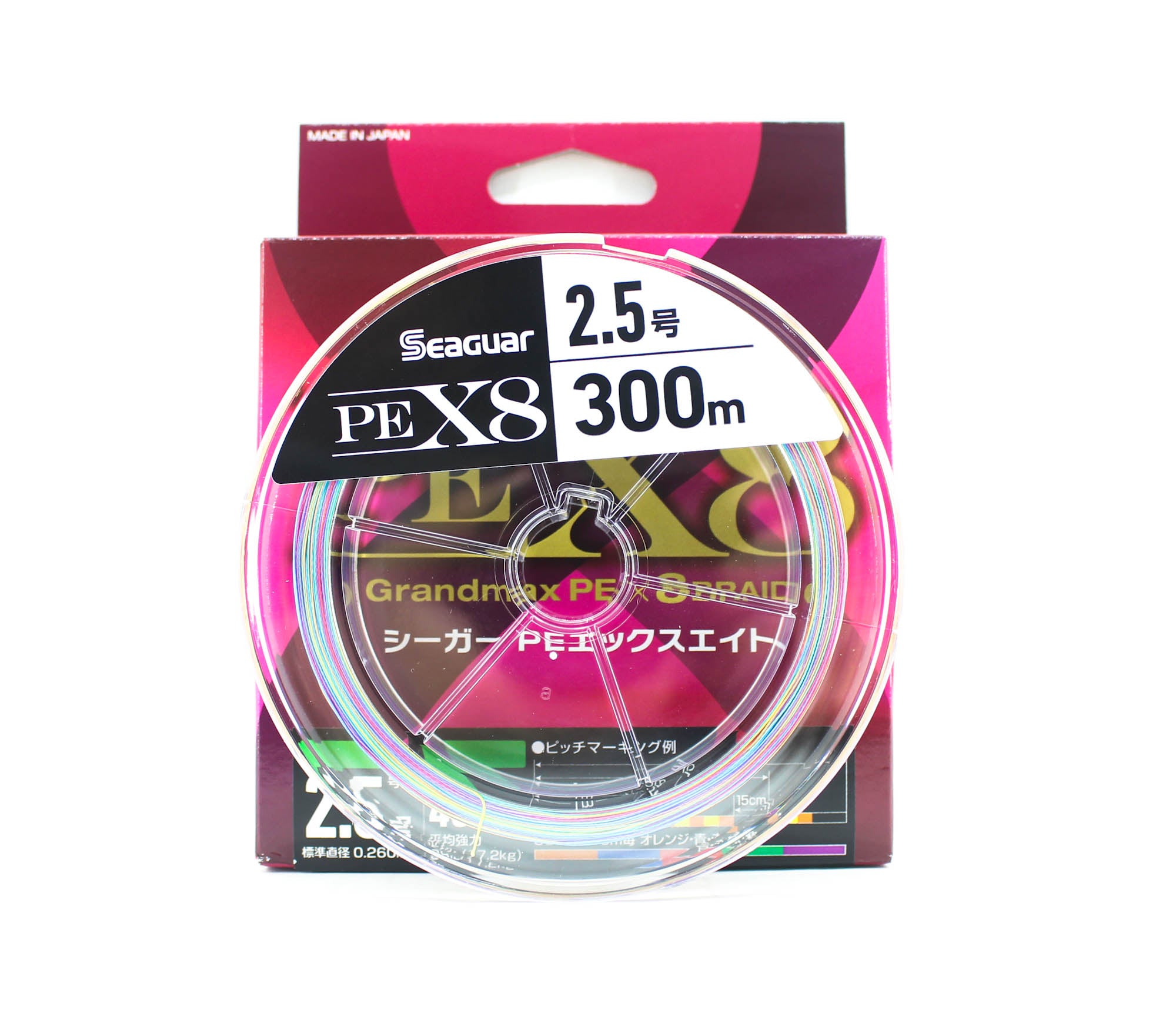 Seaguar P.E Line Grand Max X8 300m Size 2.5 40lb Multi (8498)