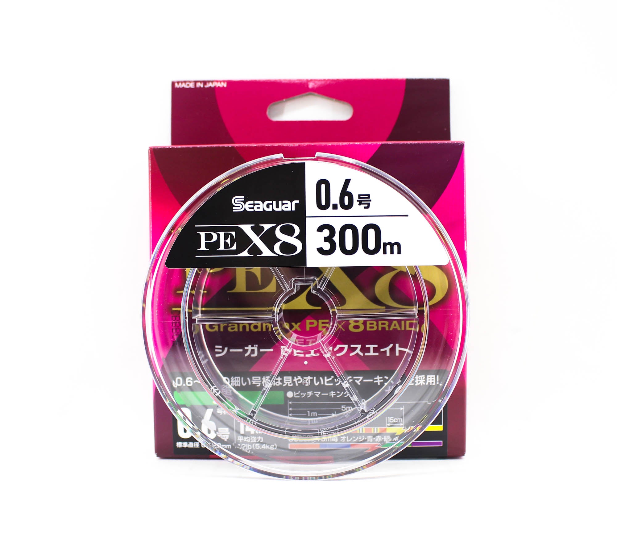 Seaguar P.E Line Grand Max X8 300m Size 0.6 14lb Multi (8573)