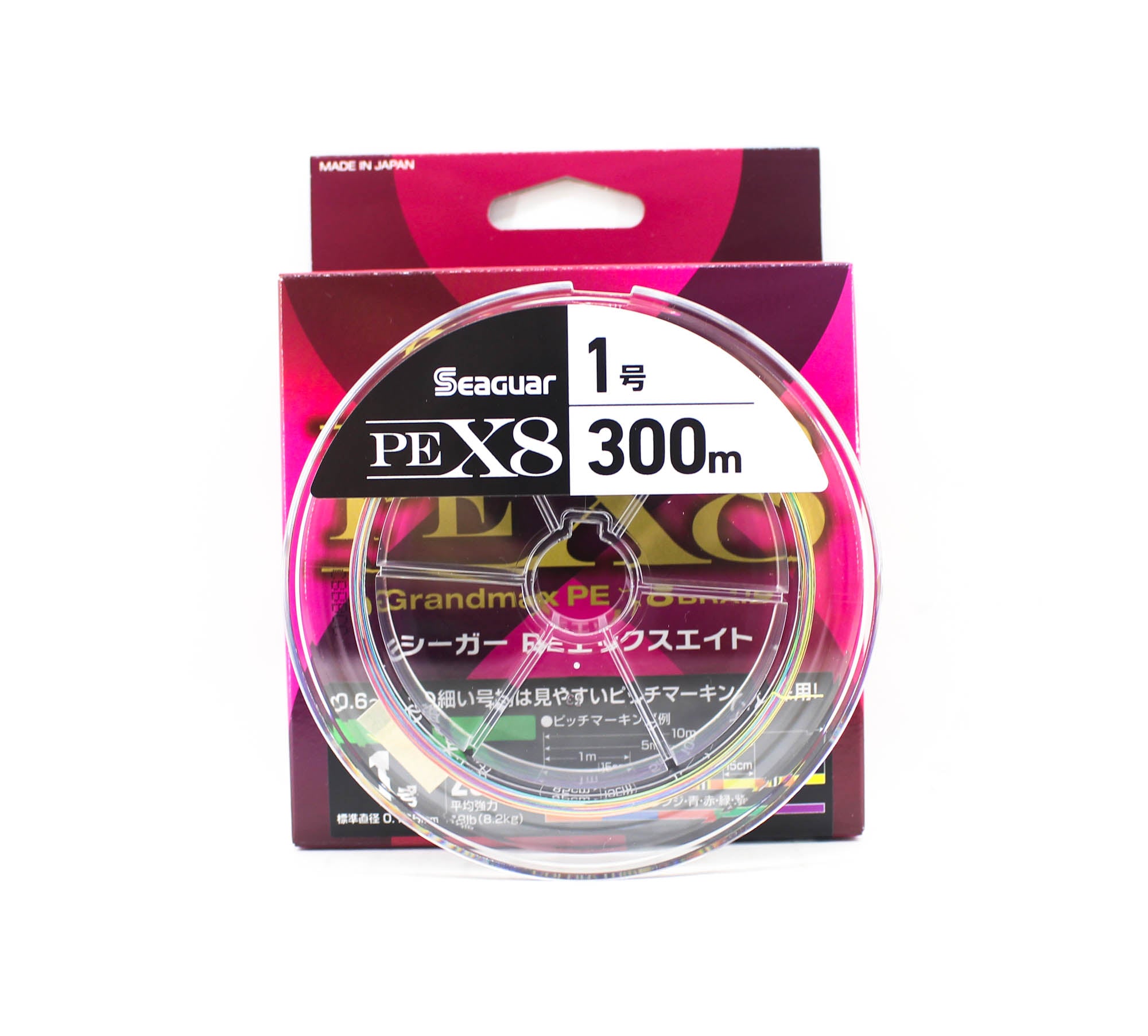 Seaguar P.E Line Grand Max X8 300m Size 1 20lb Multi (8597)