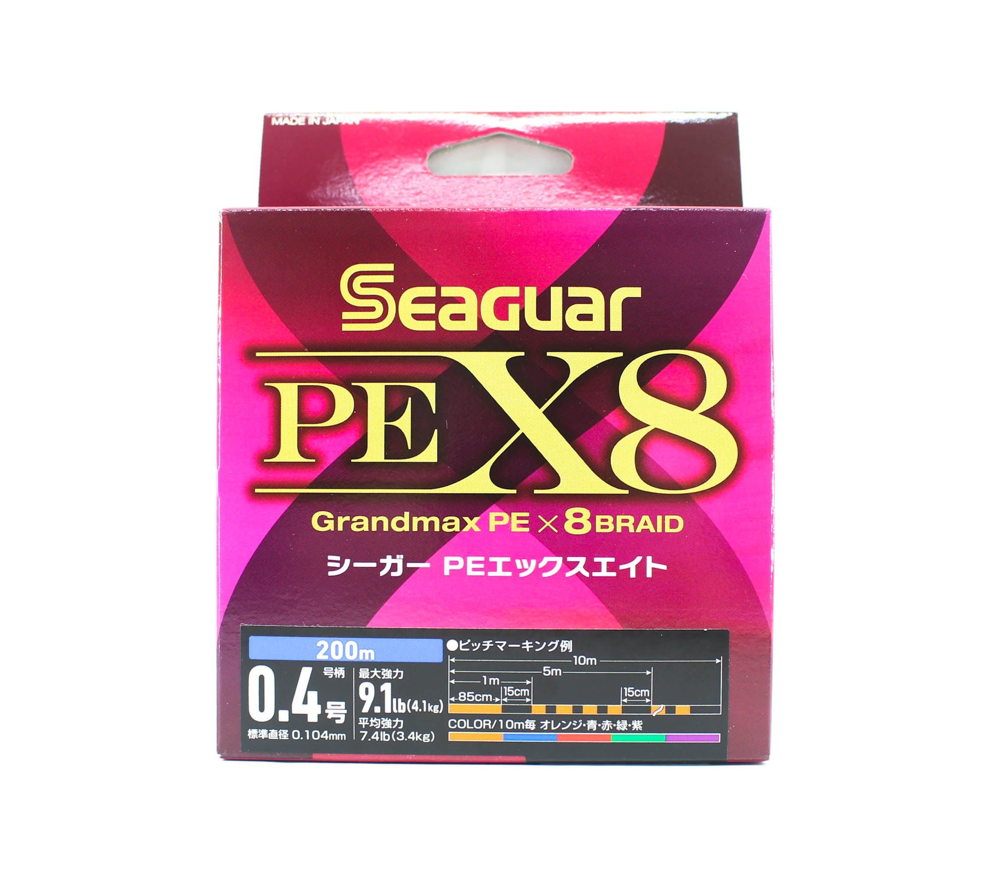 Seaguar P.E Line Grand Max X8 200m Size 0.4 9lb Multi (8795)